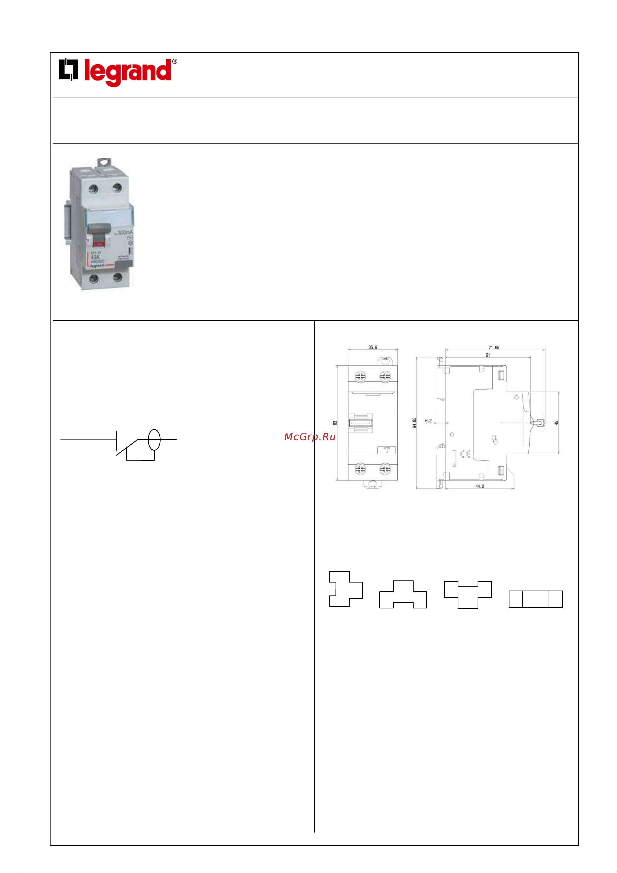 Legrand DX3ID 2П 16 А тип A 10 мА 2 модуля 411550 Инструкция онлайн
