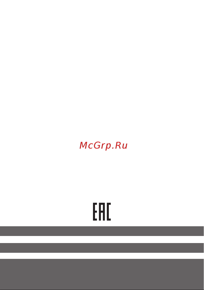 EKF 1P ВН-125 PROxima 125А SL125-1-125-pro Паспорт онлайн [6/6] 858403