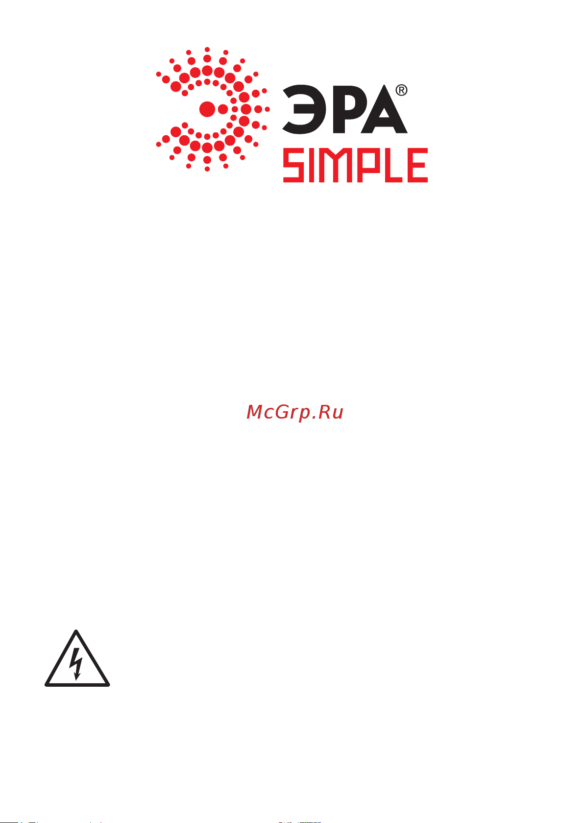Era SIMPLE ВН-29 2P 63А Б0039252 Паспорт онлайн