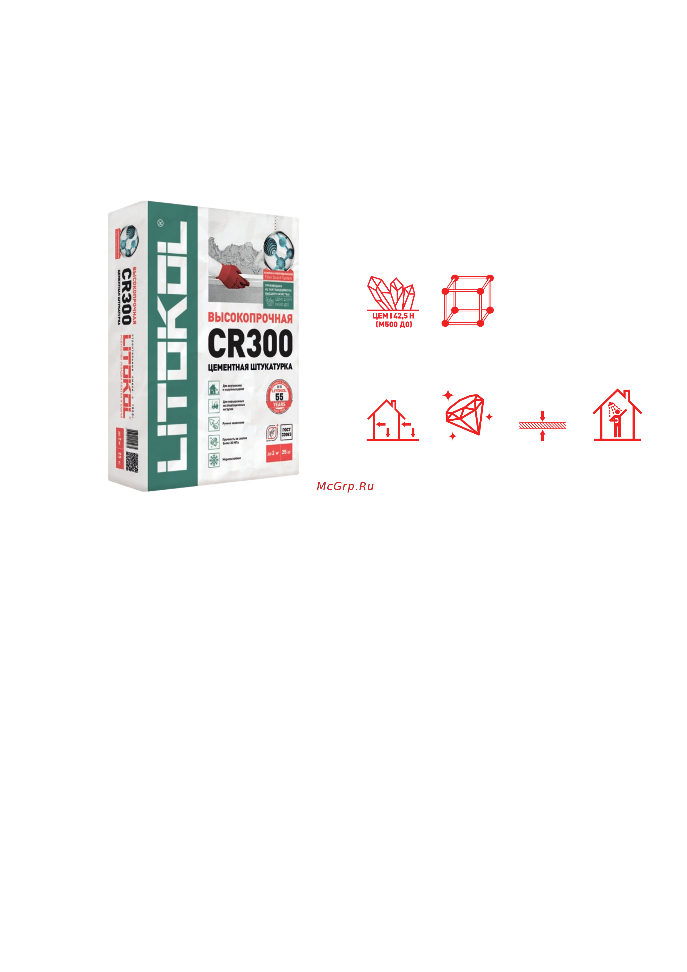 Litokol CR 300, 25 kg 480000002 Техническое описание онлайн