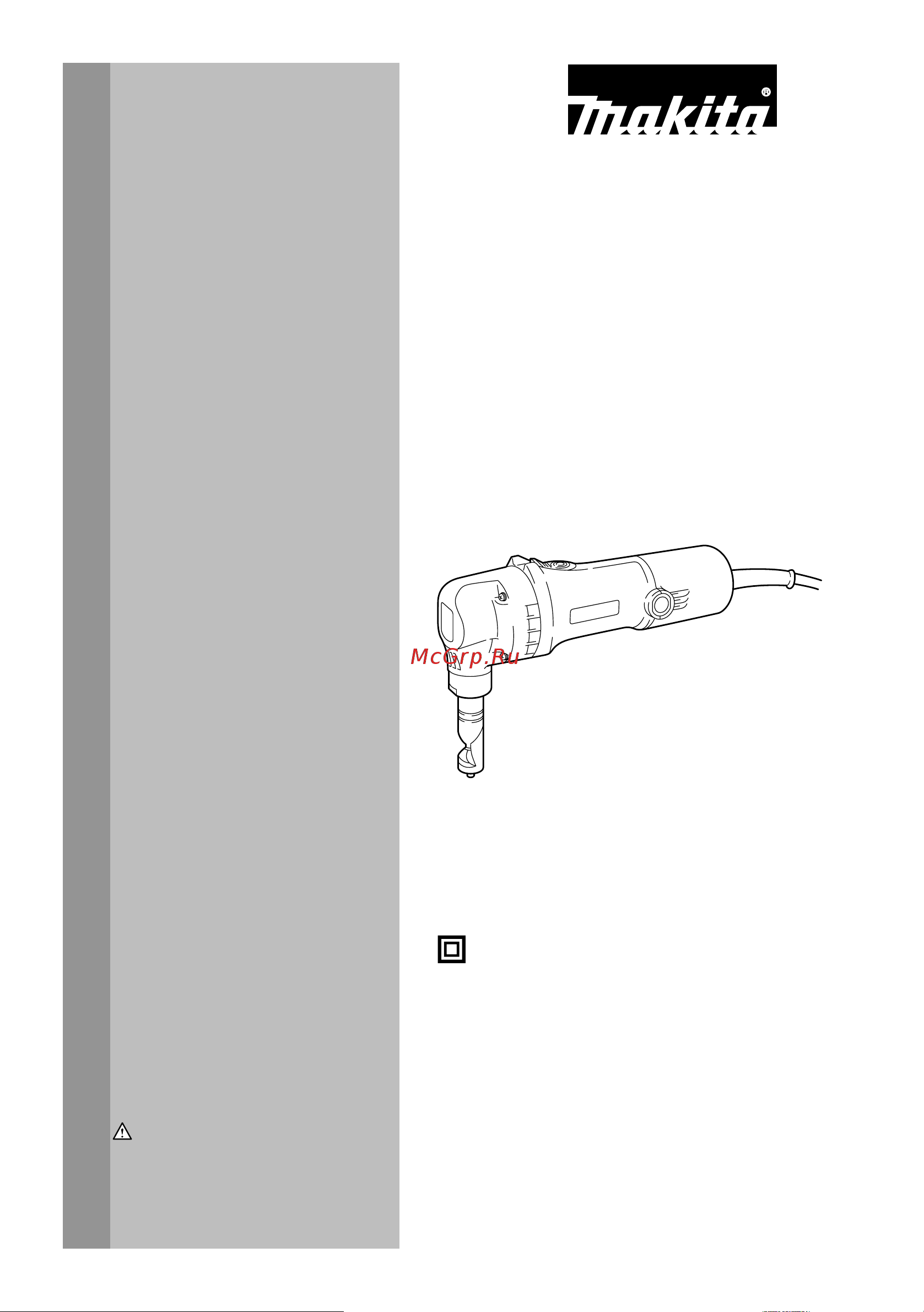 Makita JN 1601 Инструкция к товару онлайн