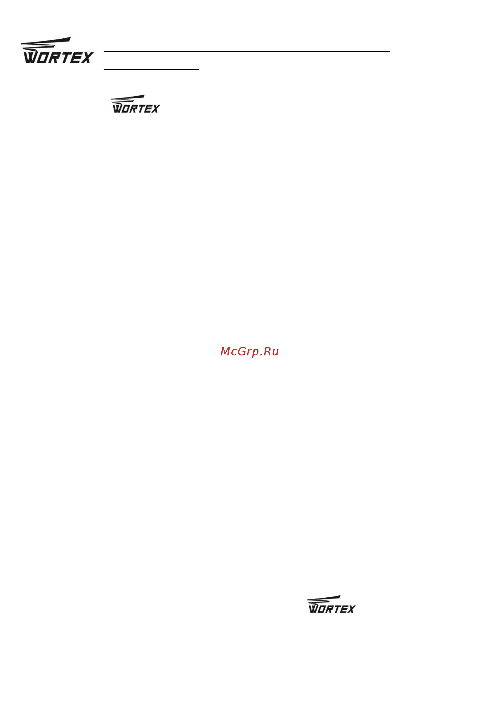 WORTEX NB 1660 NB1660M0018 Инструкция к товару онлайн [13/18] 858516