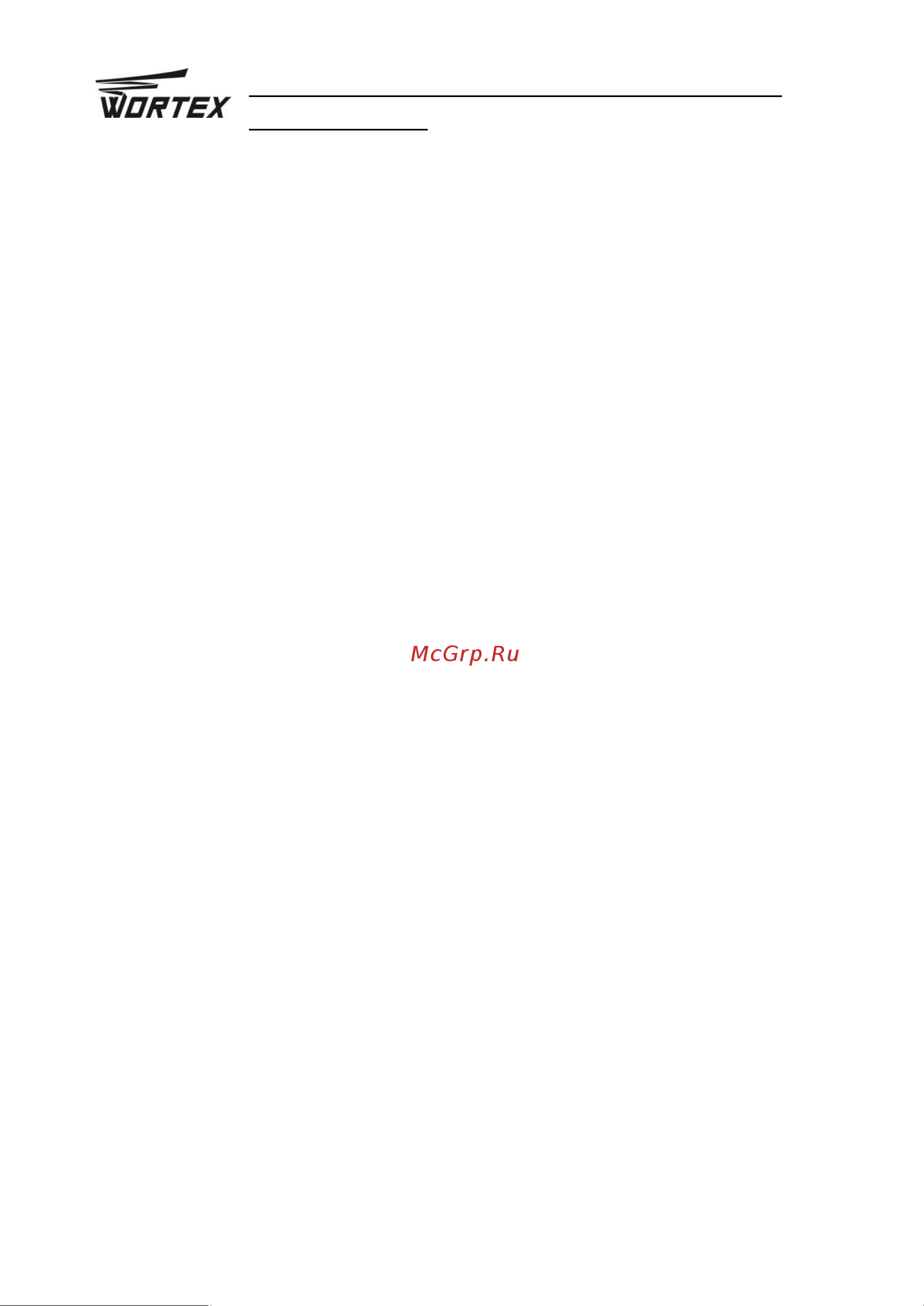 WORTEX NB 1660 NB1660M0018 Инструкция к товару онлайн [2/18] 858516