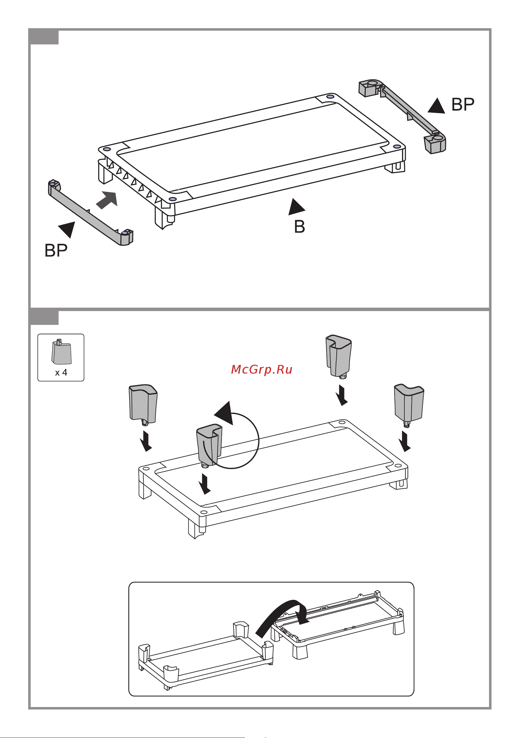 Keter AirSpaire 189010 Инструкция онлайн [3/12] 858625