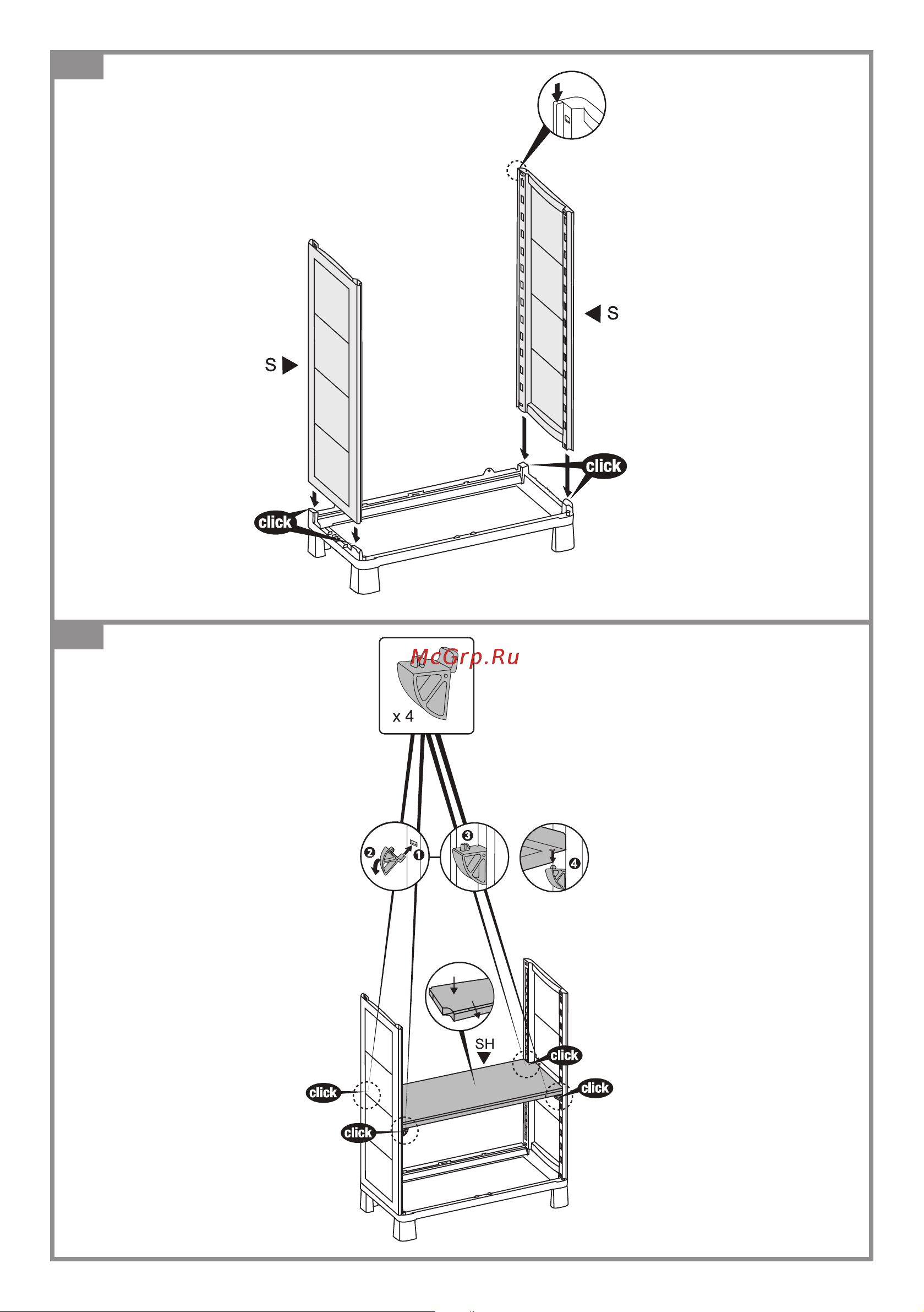 Keter AirSpaire 189010 Инструкция онлайн [4/12] 858625