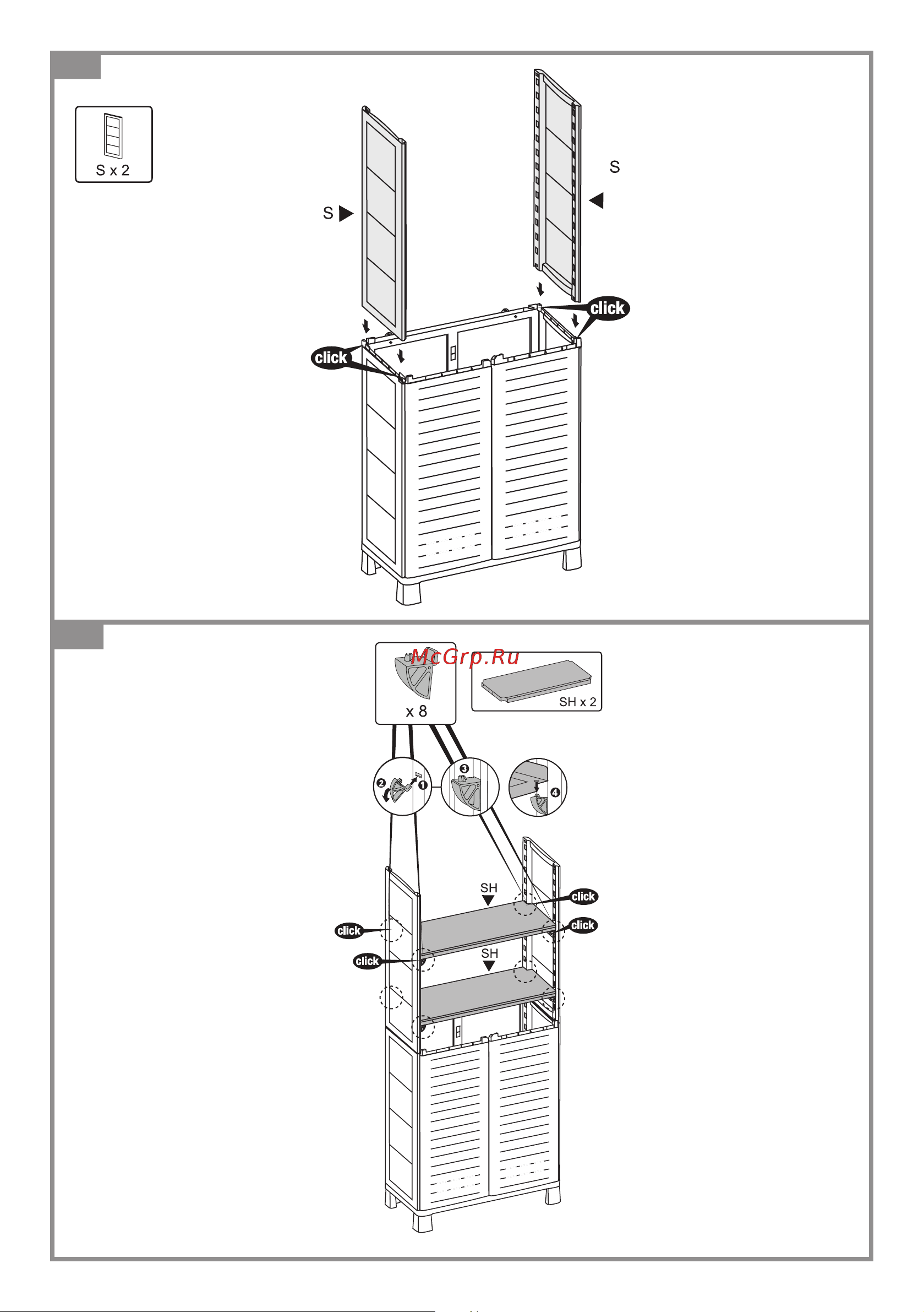 Keter AirSpaire 189010 Инструкция онлайн [7/12] 858625