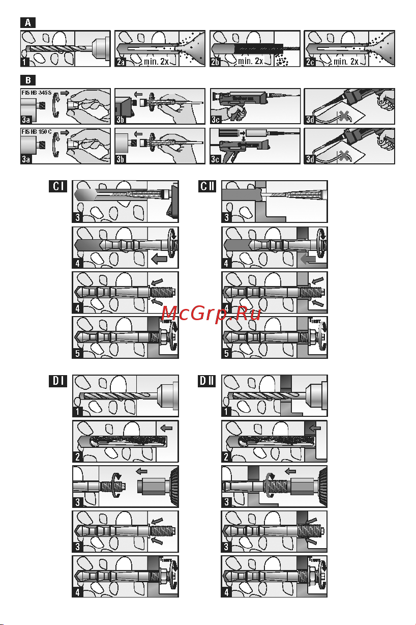 FISCHER Анкер FHBIIA S 10x60/10A4 10 шт 97630 Инструкция к товару онлайн [3/46] 858640