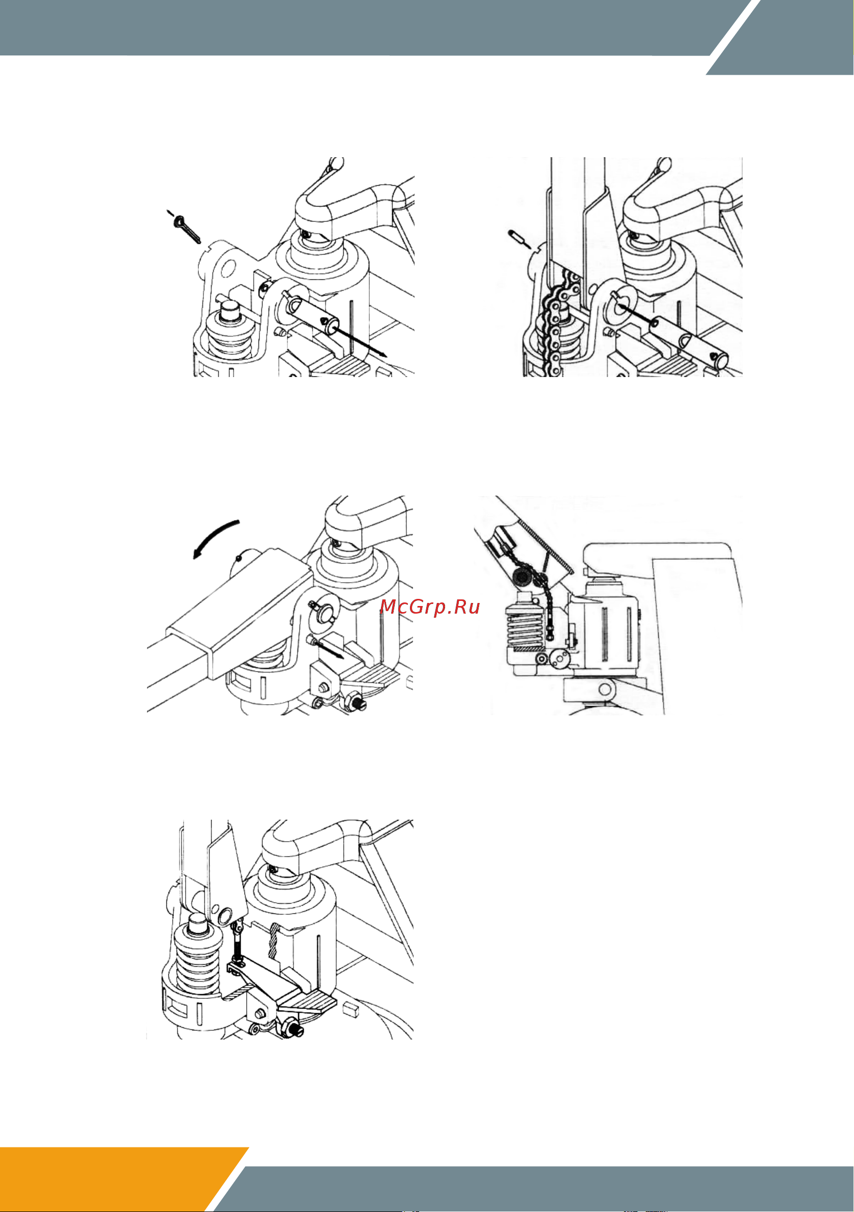 Rhino 5000 PREMIUM5NDSN 5NDSN Инструкция онлайн [5/13] 869036
