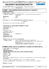 WEICON Easy-Mix PE-PP 45 wcn10660038 Инструкция к товару