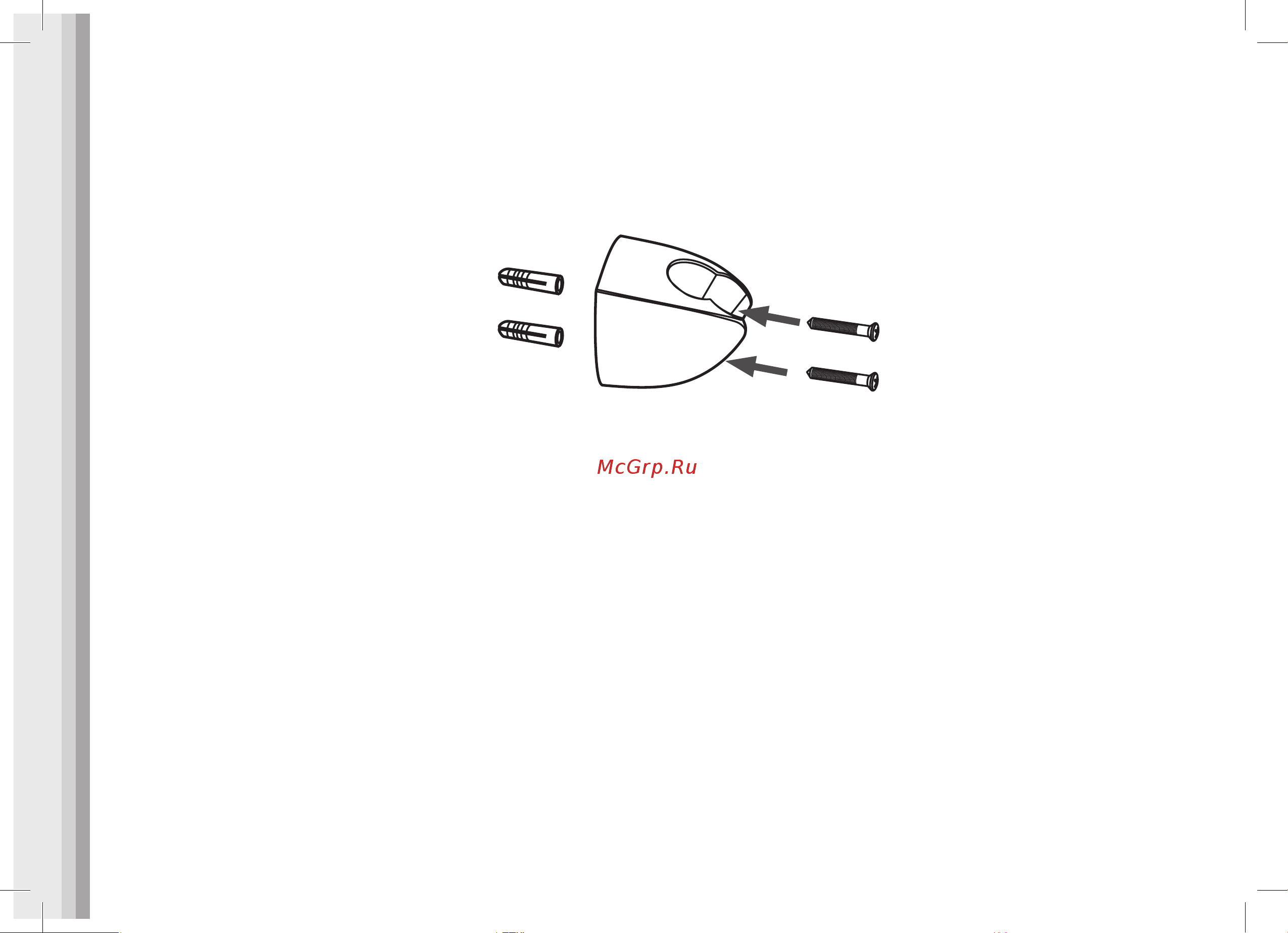Milardo 060 060CP00M53 Инструкция к Milardo 060 060CP00M53 онлайн [2/4] 858710