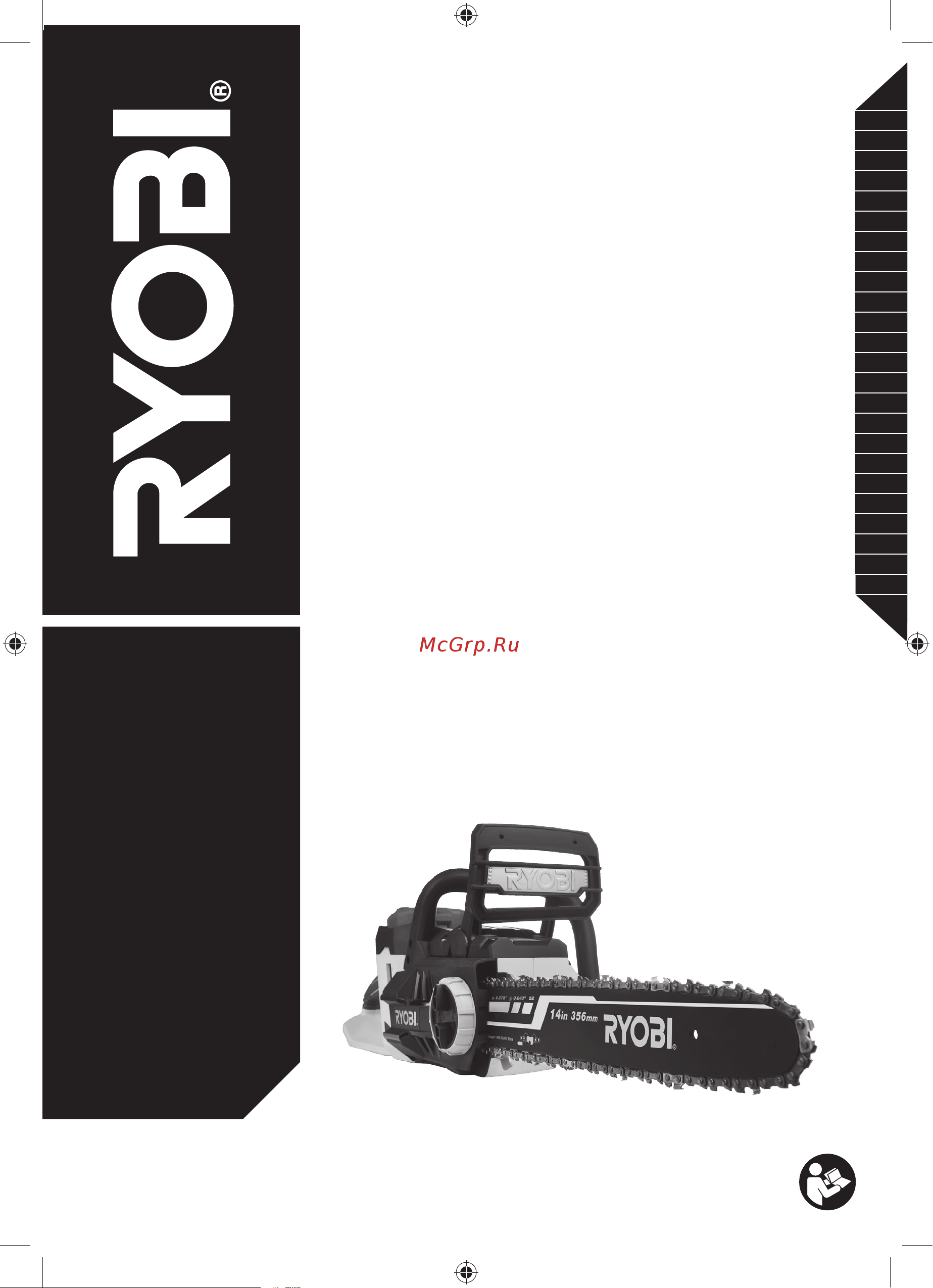 Ryobi RCS36B35HI 5133002761 Инструкция к Ryobi RCS36B35HI 5133002761 онлайн