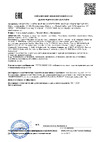 STARKRAFT Norma og 1000 EPO 17 кг SN7666017 Декларация Соответствия