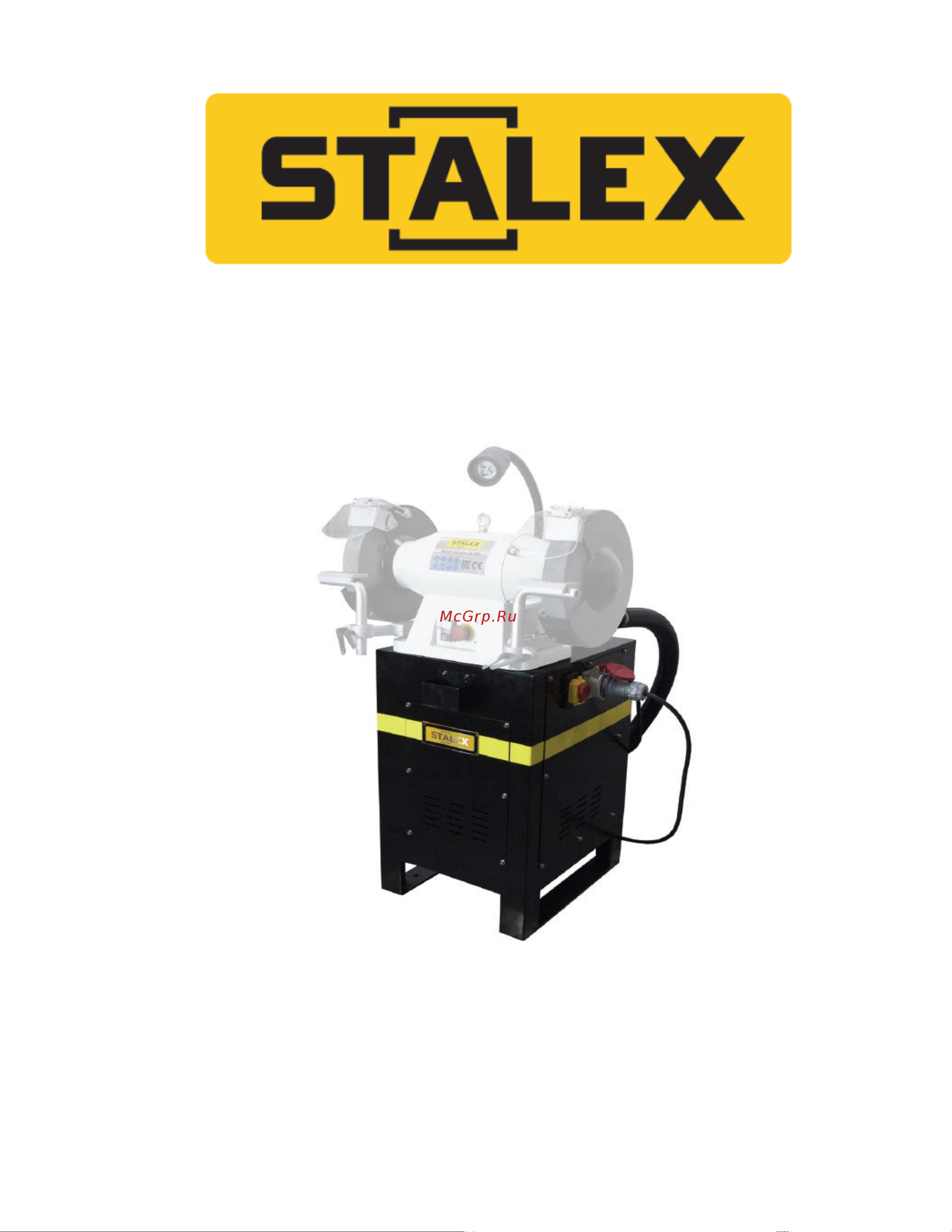 Stalex для DS300 1.1 кВт, 380 В 101913/DC Инструкция онлайн