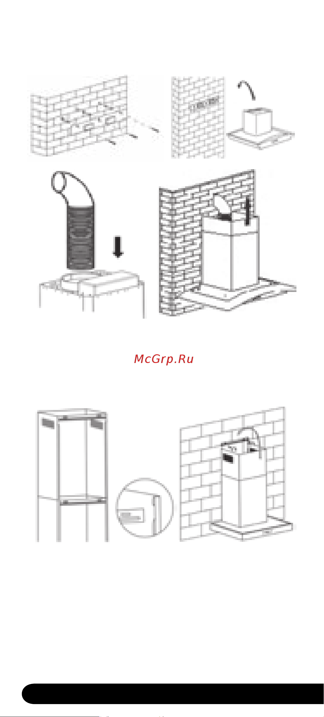 Centek сталь, ширина 60 см, купол, 800 м3/час, 250 Вт, 3 скорости, СТ-1820-60 SS Инструкция к Centek СТ-1820-60 White онлайн [8/20] 858797