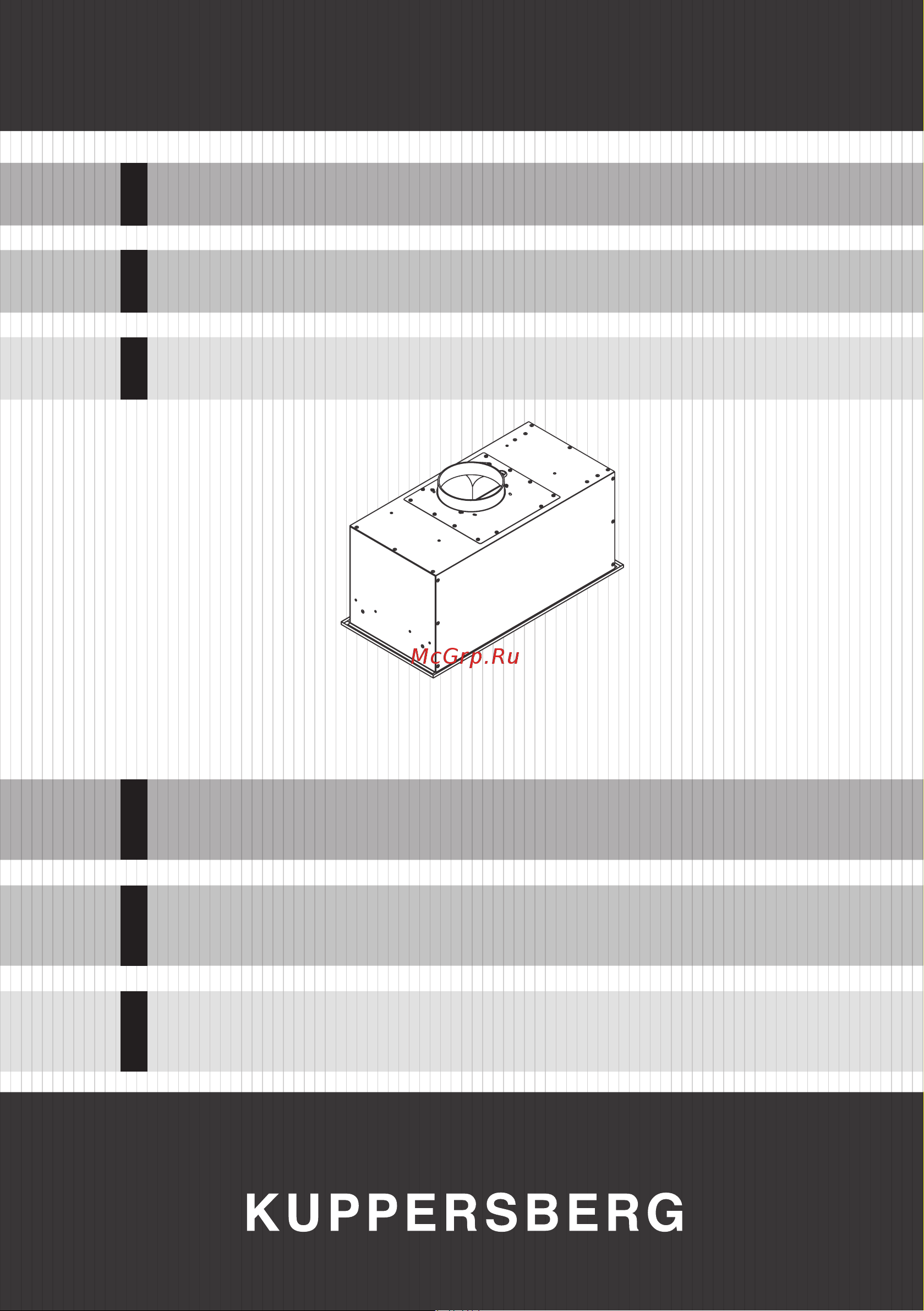 Kuppersberg IBOX 60 B 6131 Инструкция IBOX онлайн