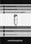 Kuppersberg Вытяжка TUBA B 6182 Инструкция TUBA