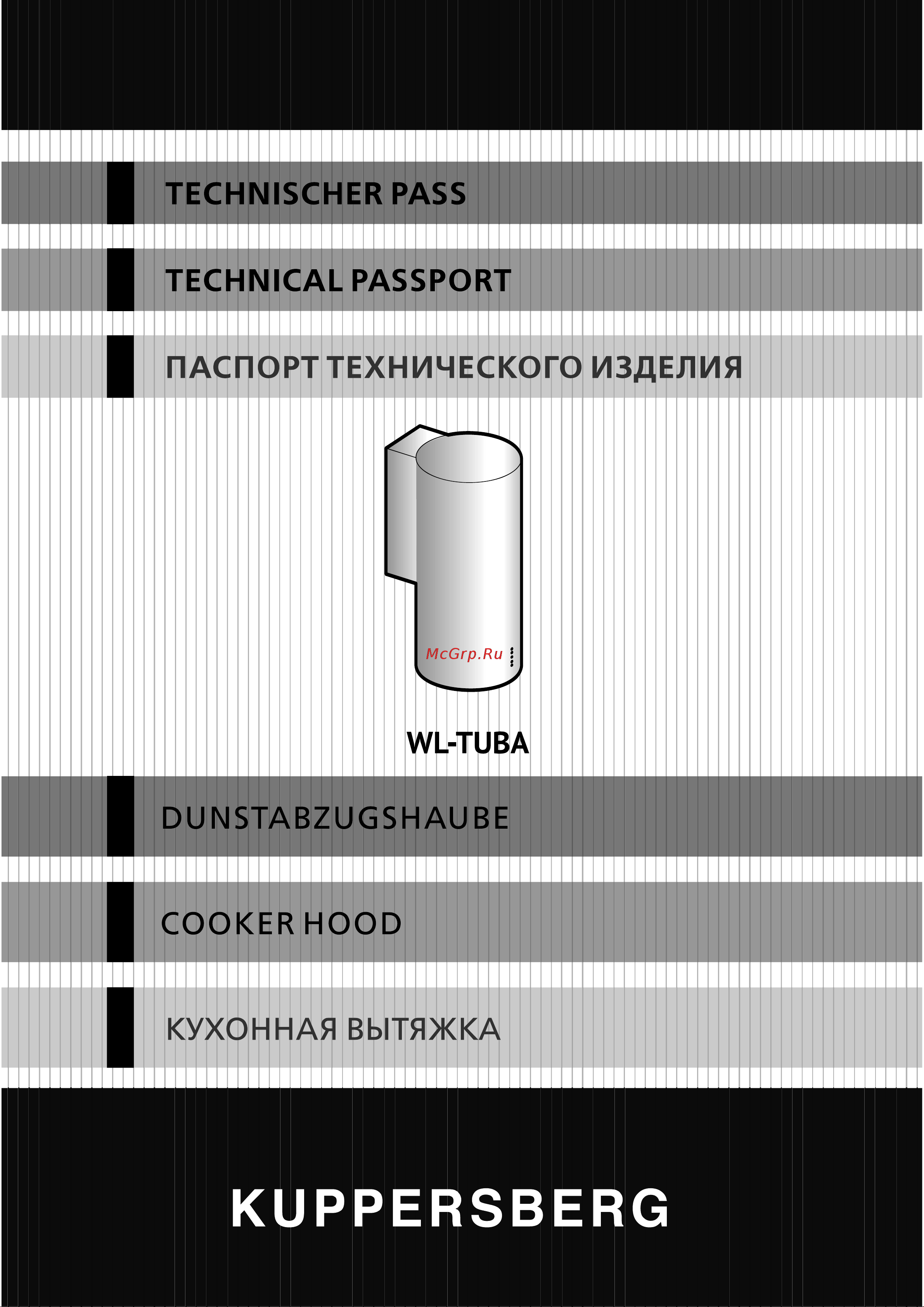 Kuppersberg Вытяжка WL-TUBA X 6135 Инструкция WL TUBA онлайн