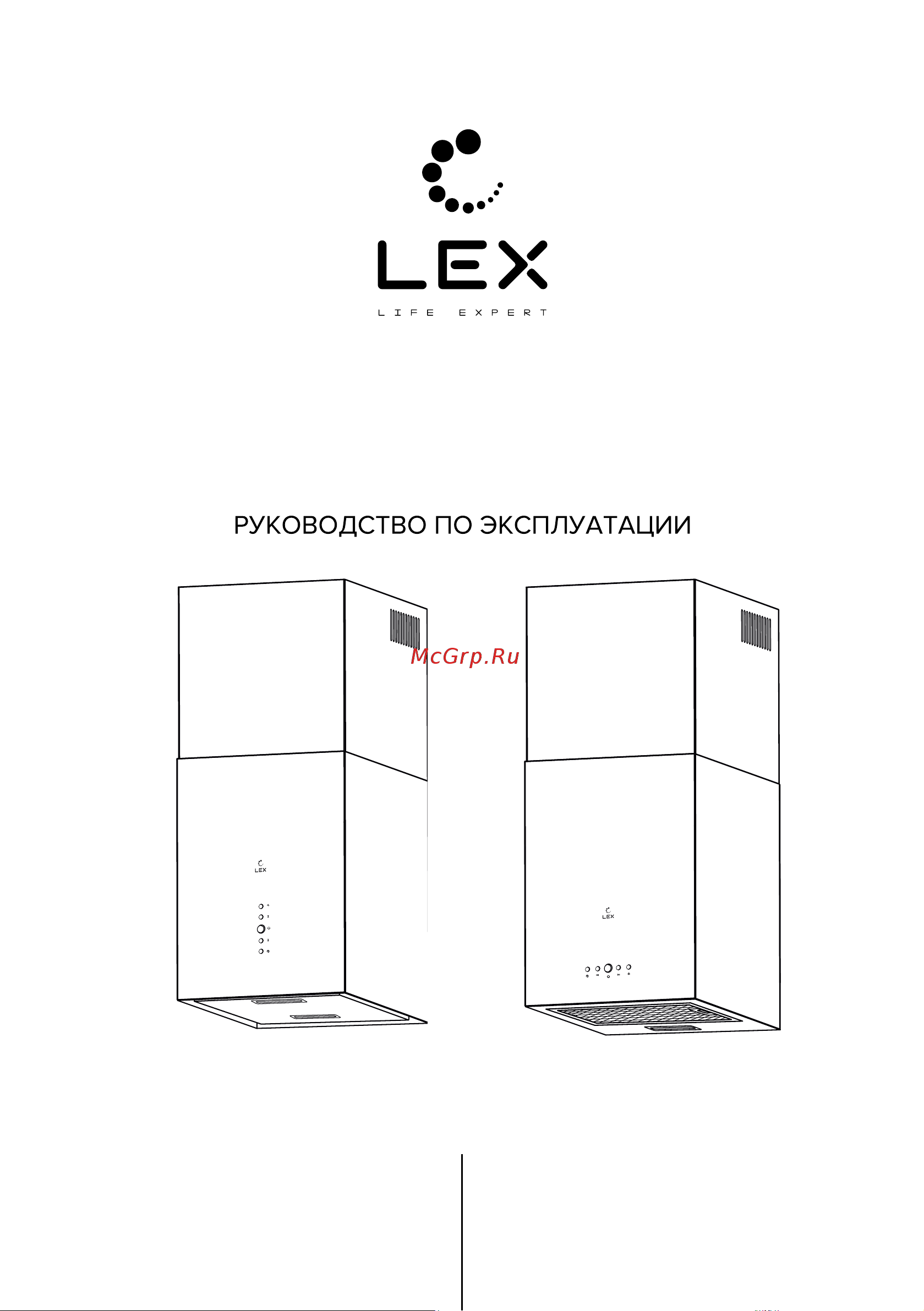 Lex Вытяжка mono 400 inox CHTI000416 Инструкция по эксплуатации онлайн