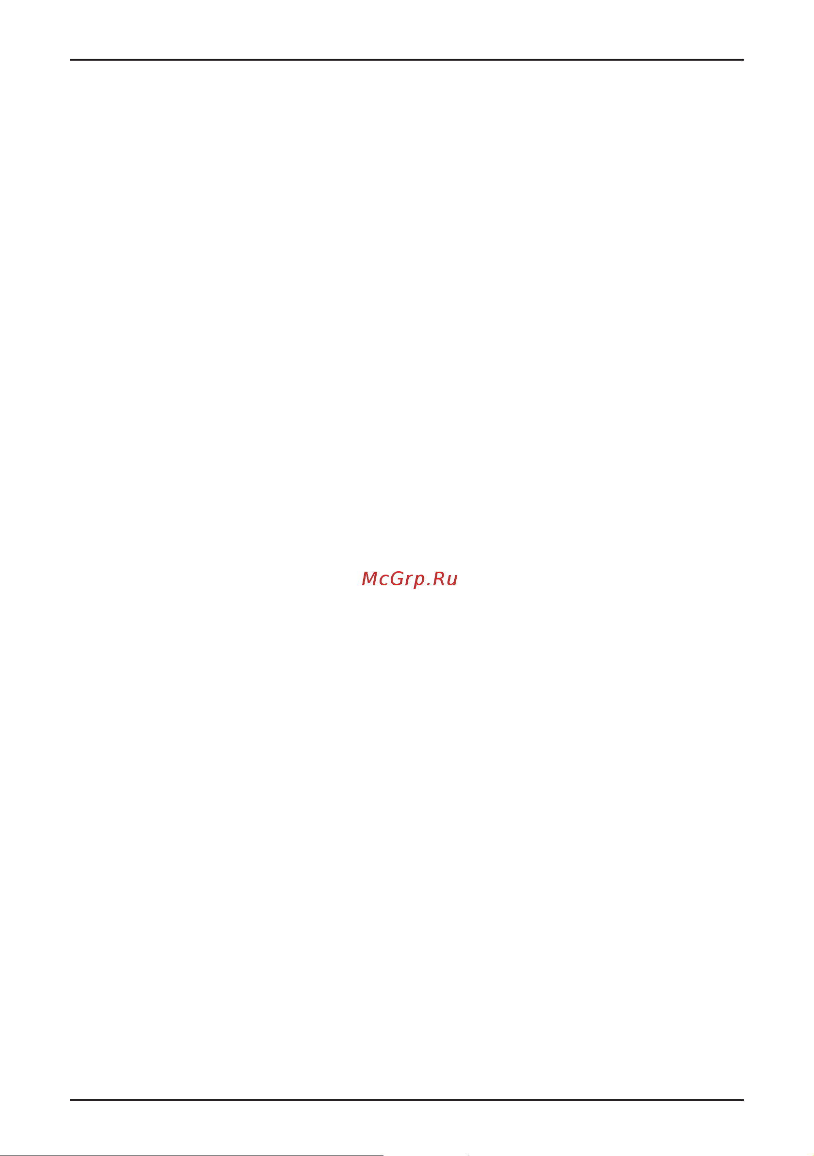 Korting KHP 9815 GB 00000017480 Инструкция к товару онлайн [5/14] 858869