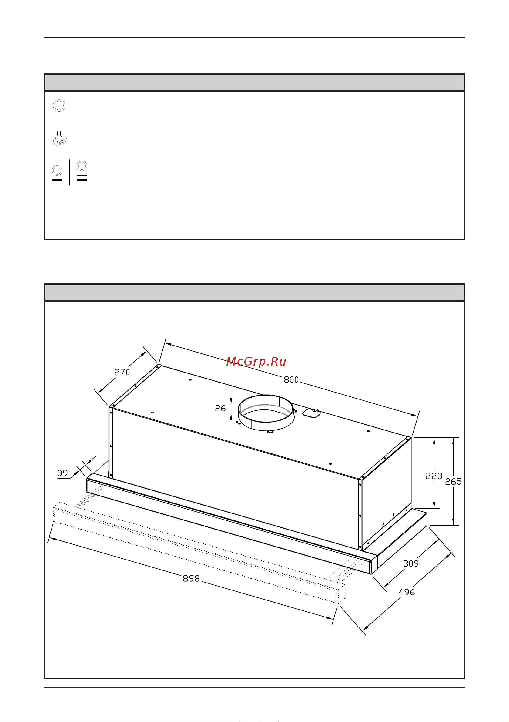 Korting KHP 9815 GB 00000017480 Инструкция к товару онлайн [7/14] 858869