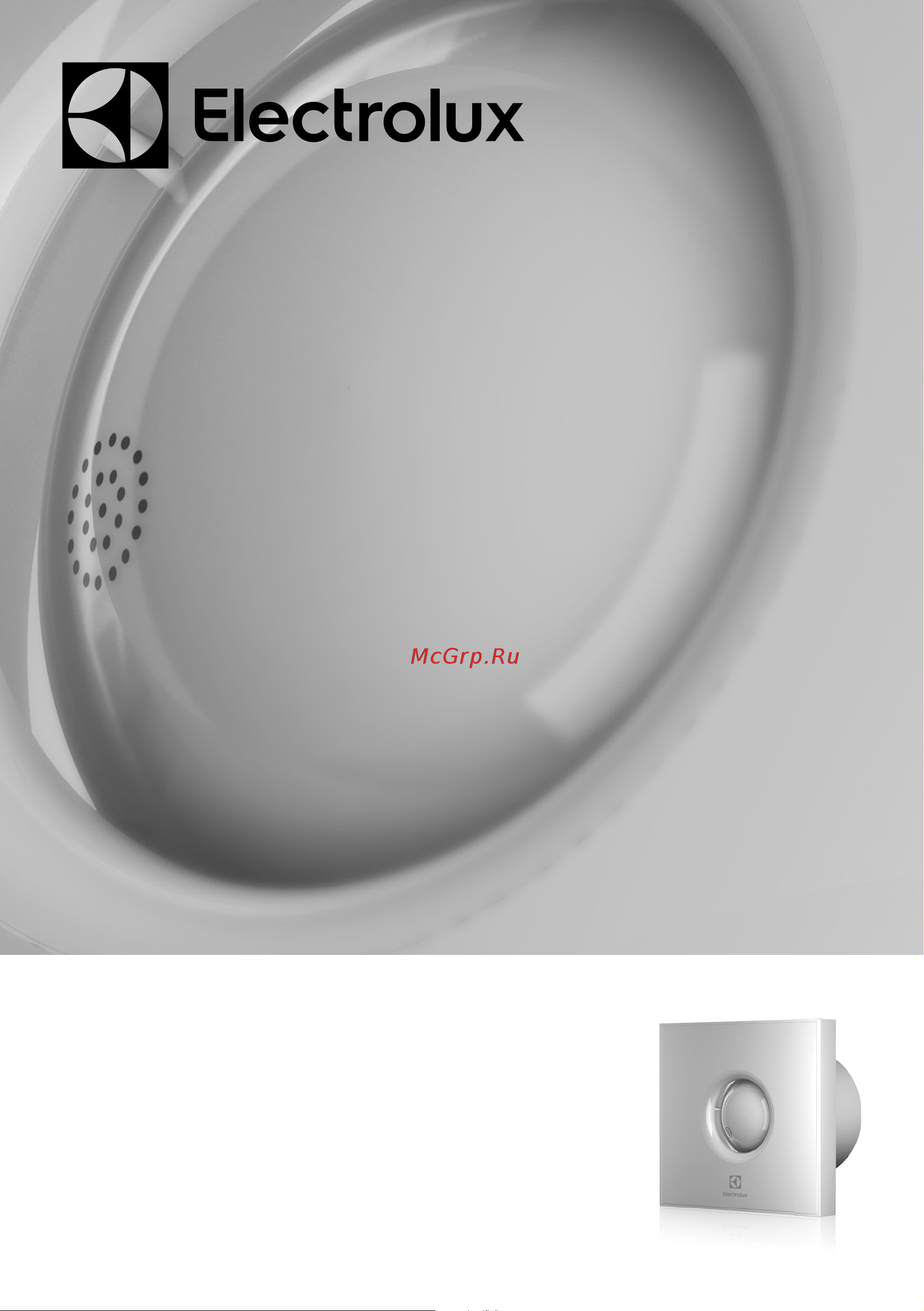 Electrolux Rainbow EAFR-100T white, с таймером НС-1127265 Инструкция к Electrolux Rainbow EAFR-100T НС-1127265 онлайн