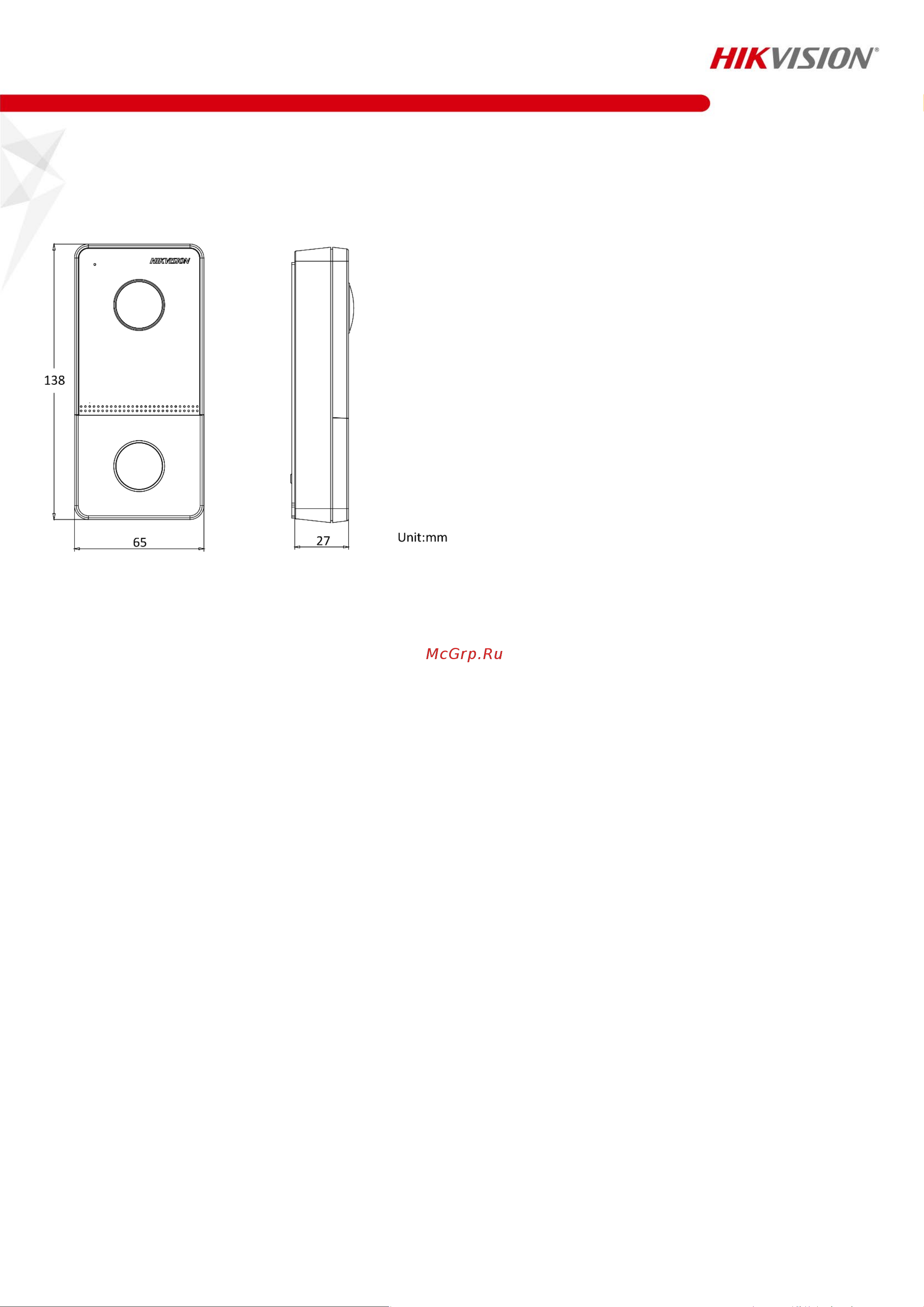 Hikvision DS-KV6103-PE1 (C) 2мп АД5078702 паспорт онлайн [4/5] 858951