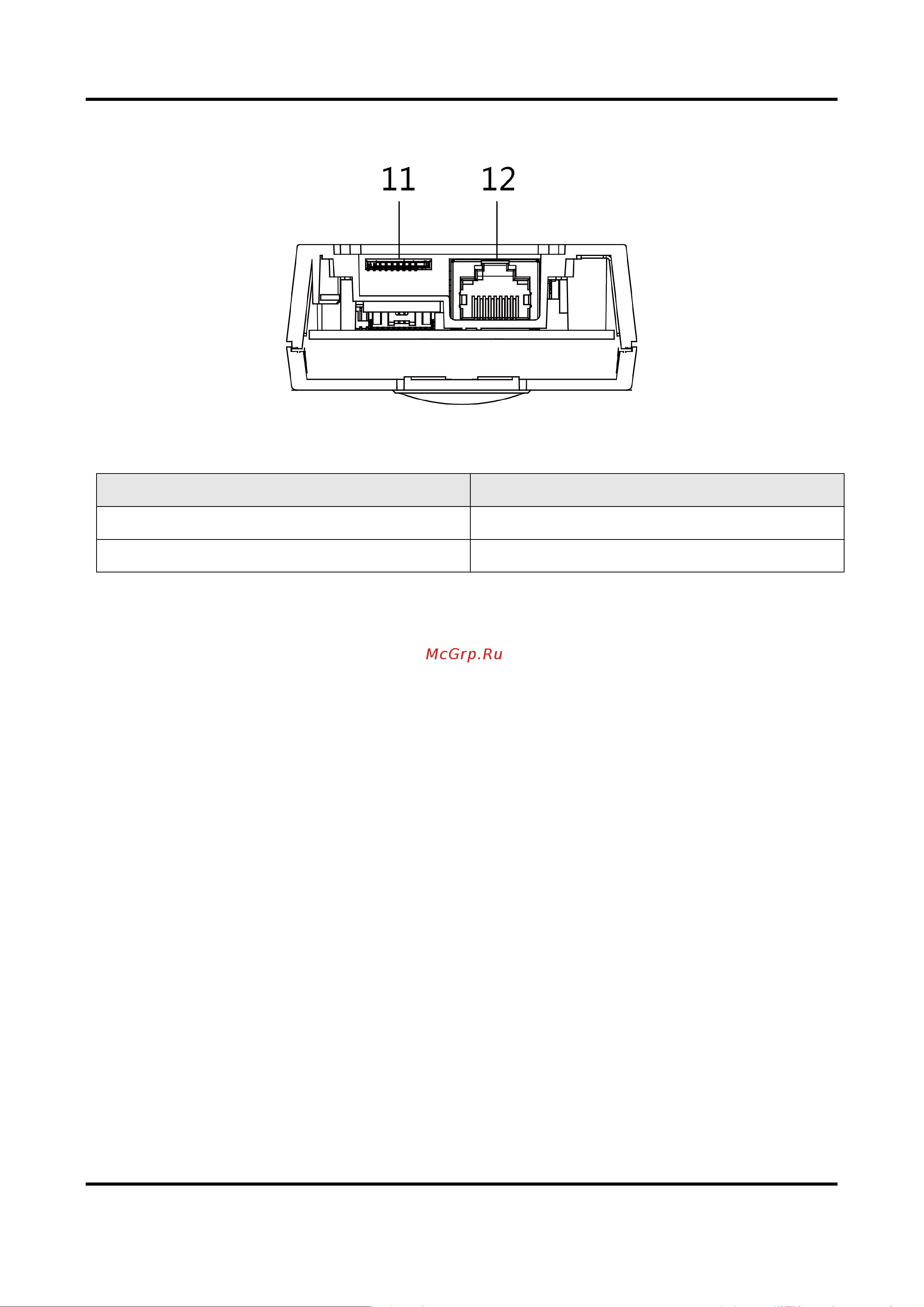 Hikvision DS-KV6103-PE1 (C) 2мп АД5078702 Руководство пользователя онлайн [12/67] 858951