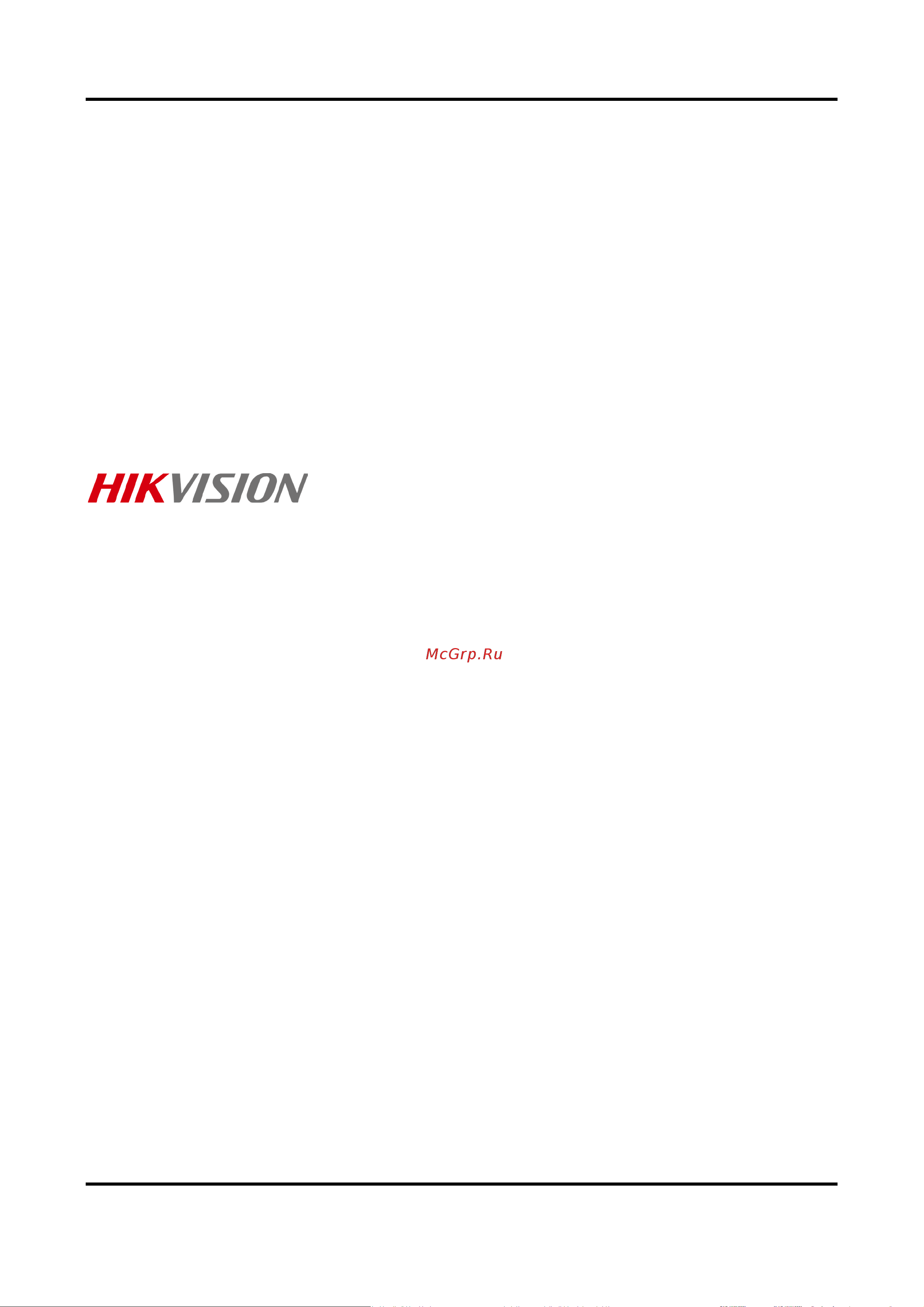 Hikvision DS-KV6103-PE1 (C) 2мп АД5078702 Руководство пользователя онлайн [2/67] 858951