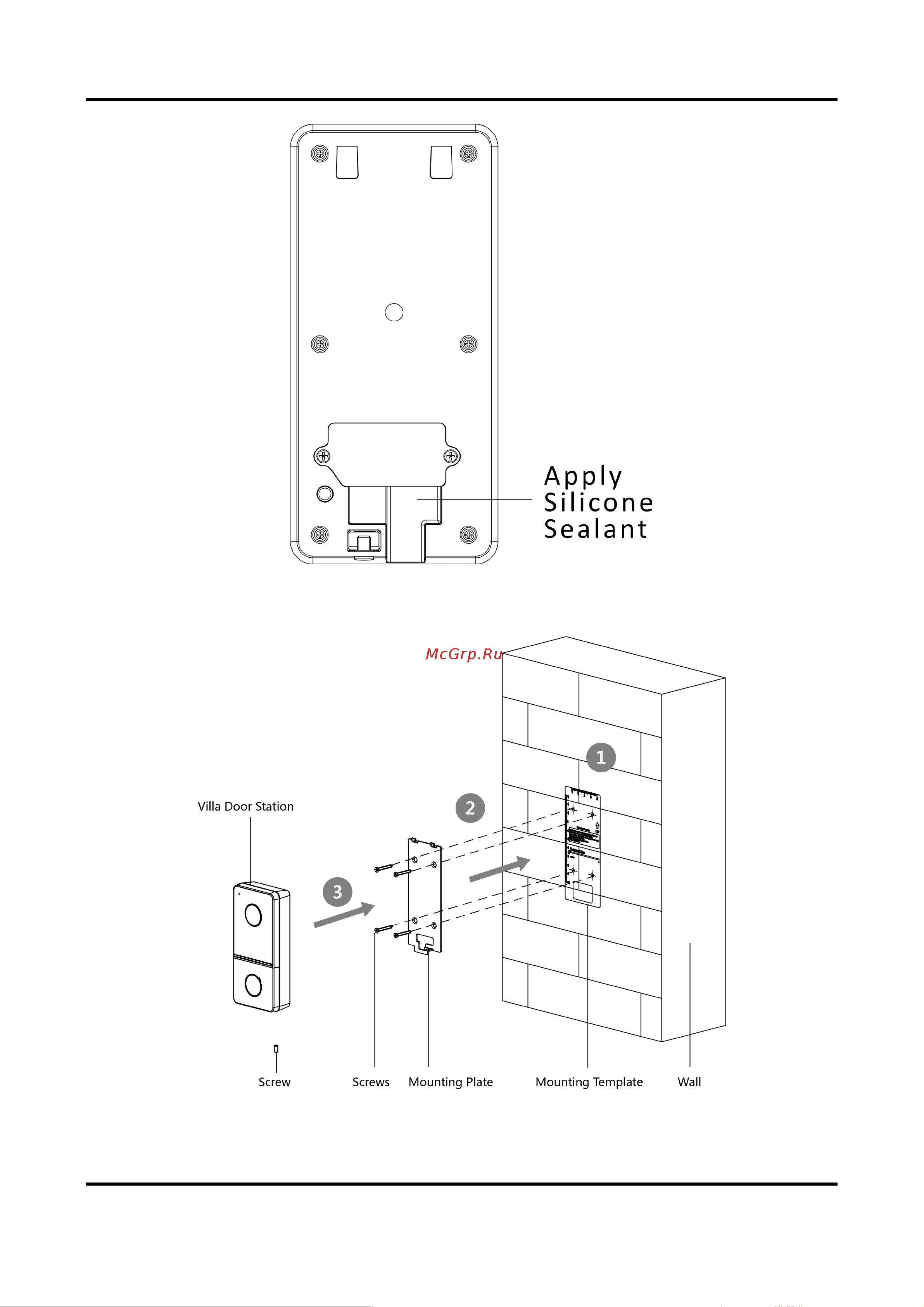 Hikvision DS-KV6103-PE1 (C) 2мп АД5078702 Руководство пользователя онлайн [20/67] 858951