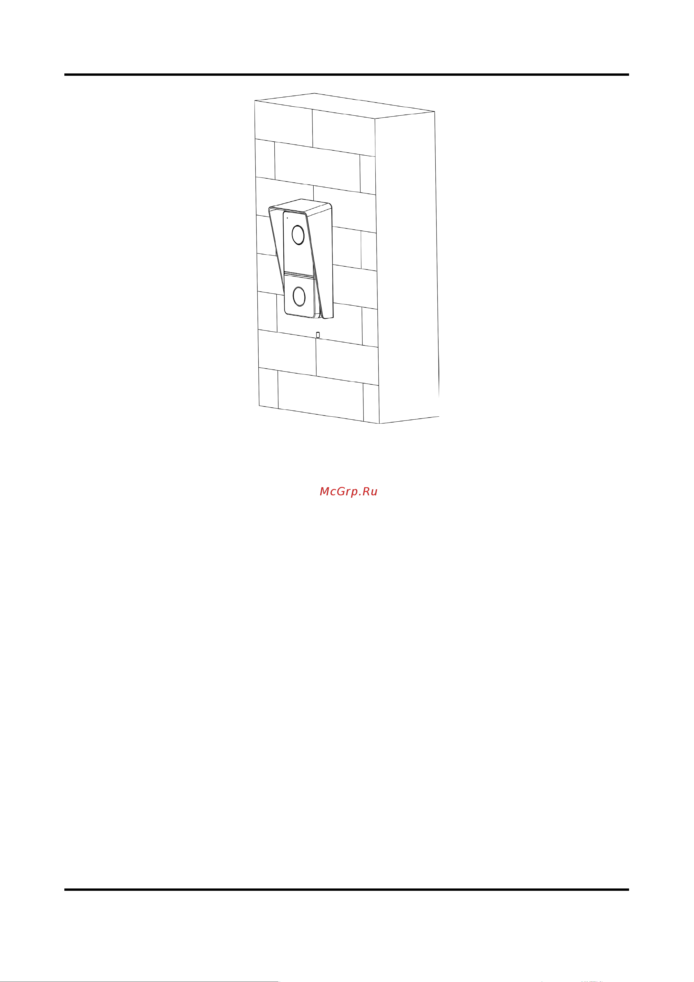 Hikvision DS-KV6103-PE1 (C) 2мп АД5078702 Руководство пользователя онлайн [24/67] 858951