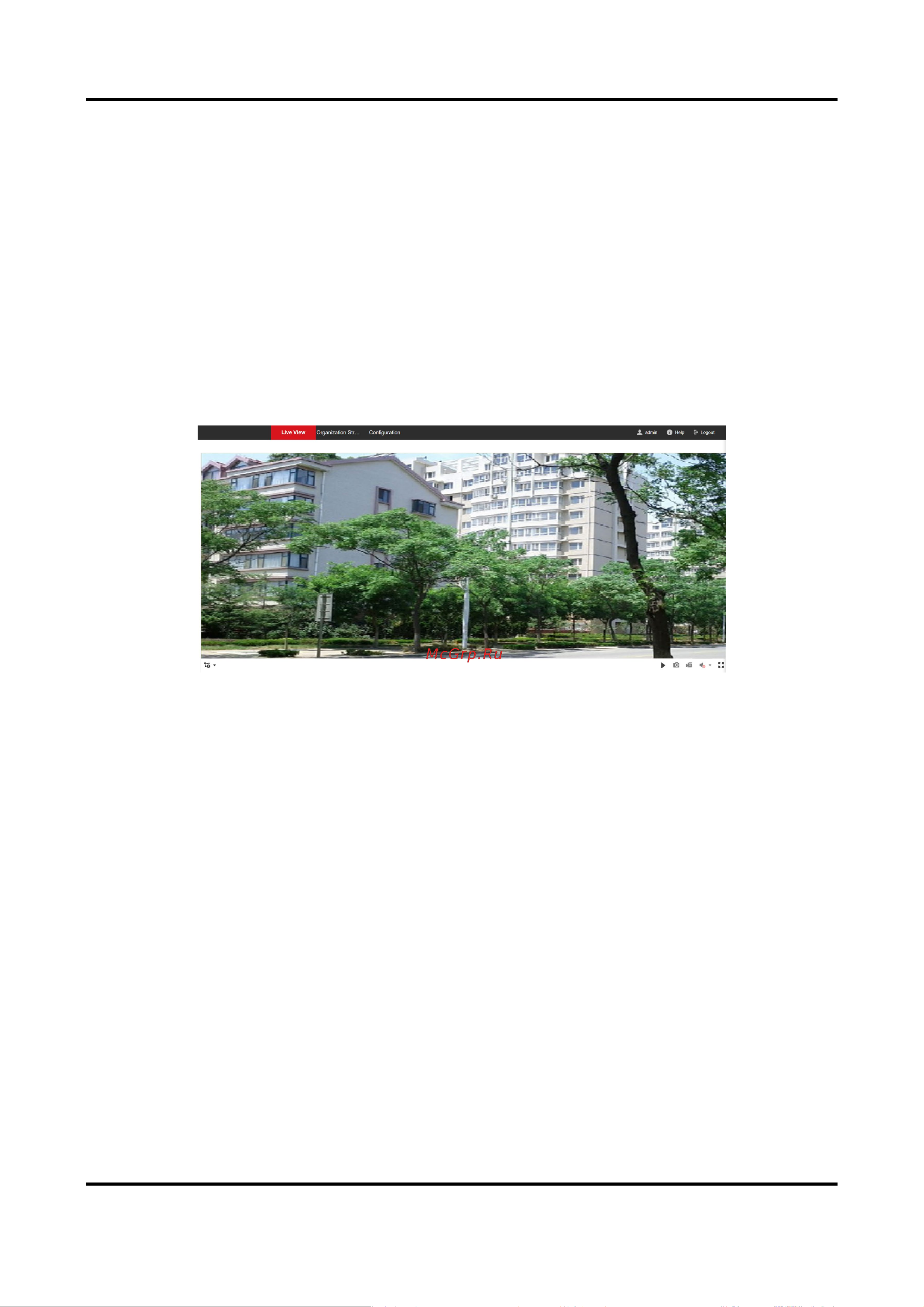 Hikvision DS-KV6103-PE1 (C) 2мп АД5078702 Руководство пользователя онлайн [27/67] 858951