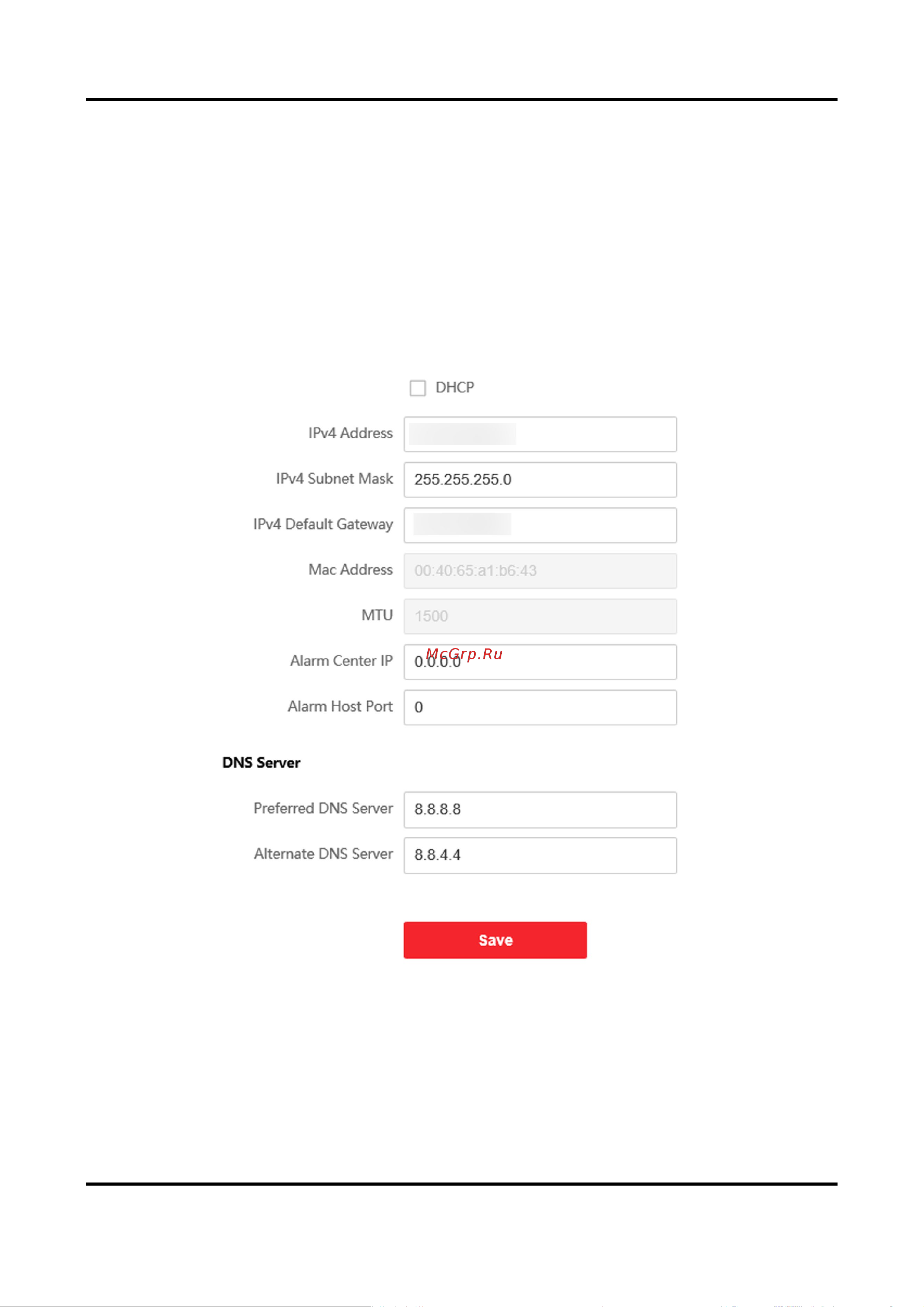 Hikvision DS-KV6103-PE1 (C) 2мп АД5078702 Руководство пользователя онлайн [33/67] 858951
