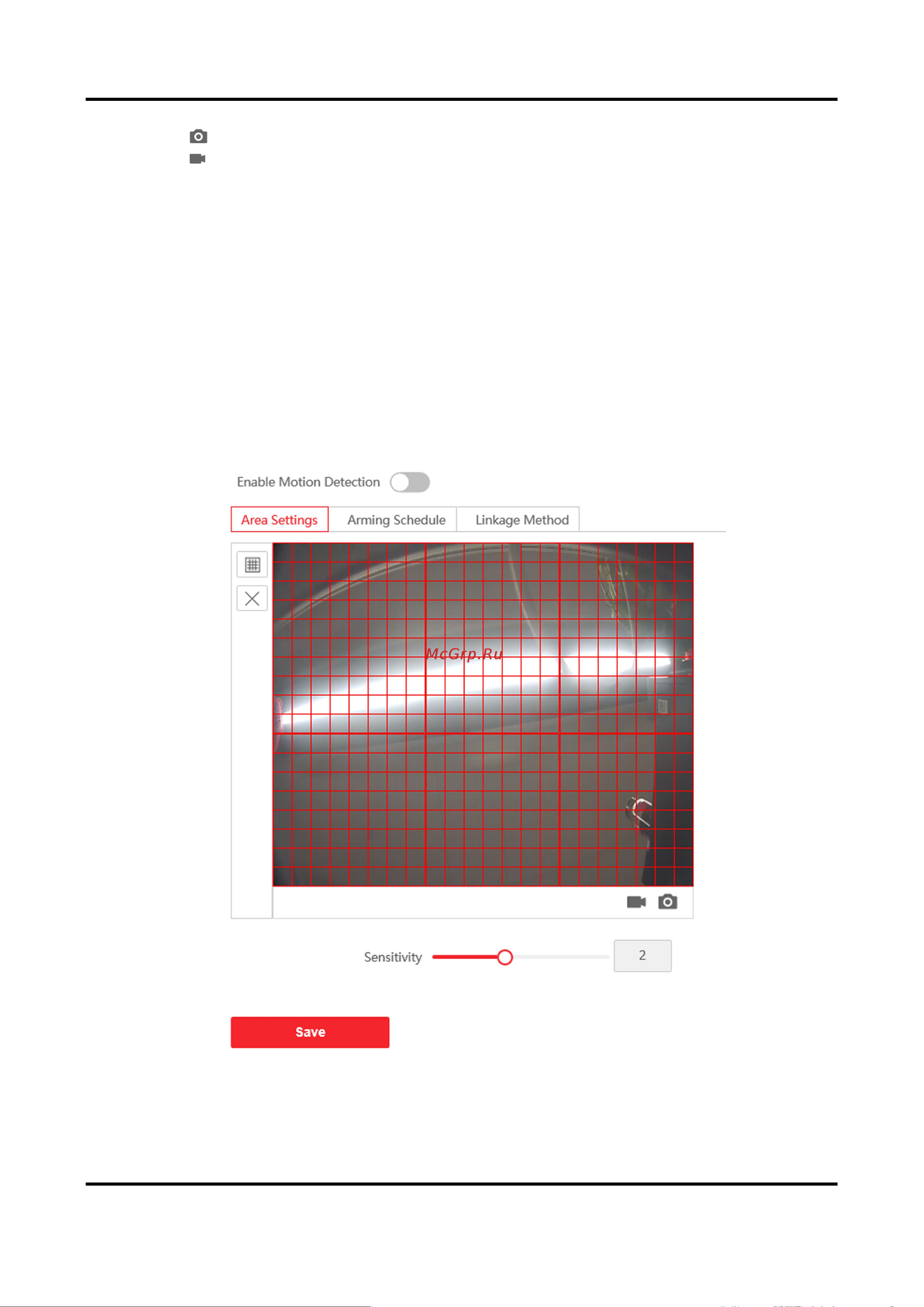 Hikvision DS-KV6103-PE1 (C) 2мп АД5078702 Руководство пользователя онлайн [43/67] 858951