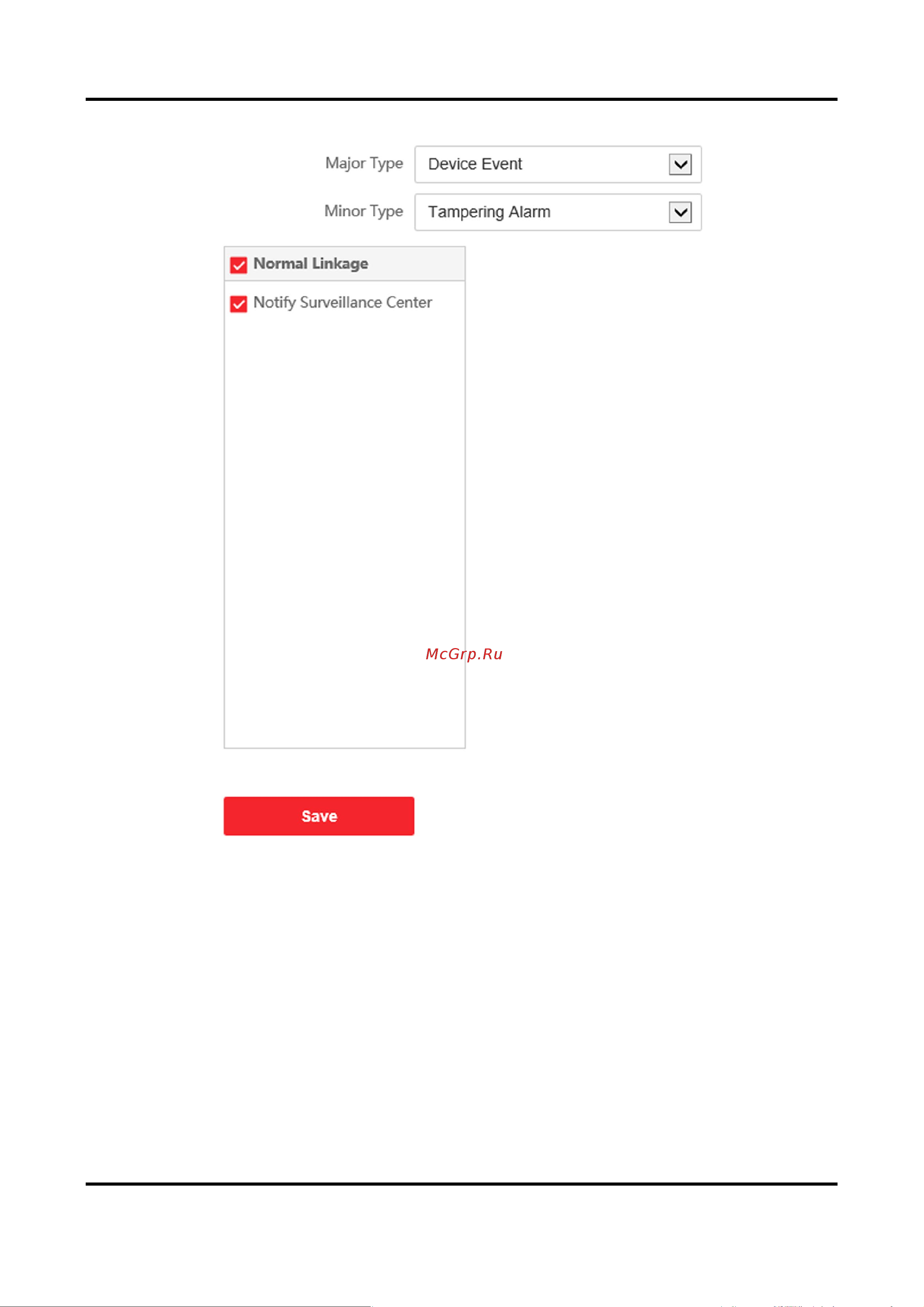 Hikvision DS-KV6103-PE1 (C) 2мп АД5078702 Руководство пользователя онлайн [45/67] 858951