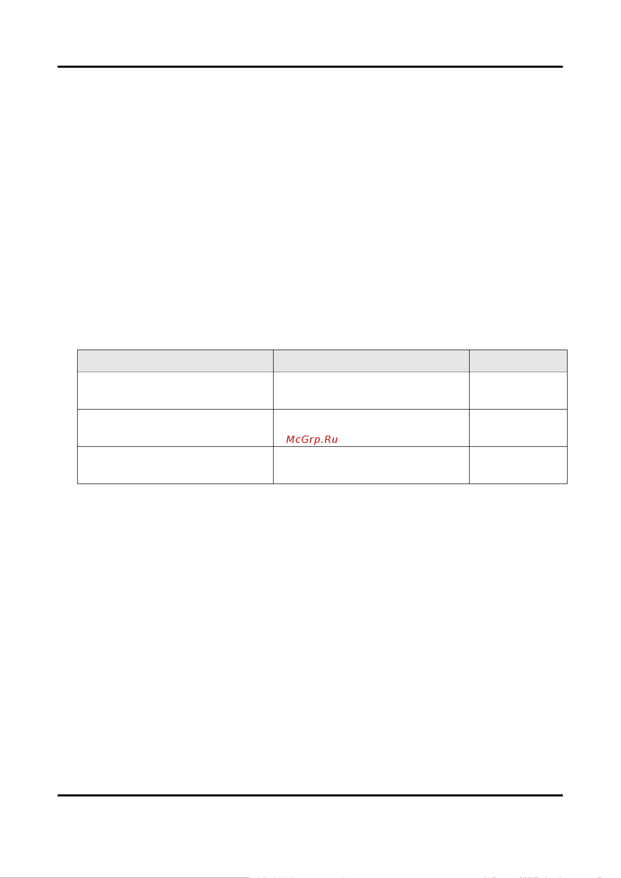 Hikvision DS-KV6103-PE1 (C) 2мп АД5078702 Руководство пользователя онлайн [6/67] 858951