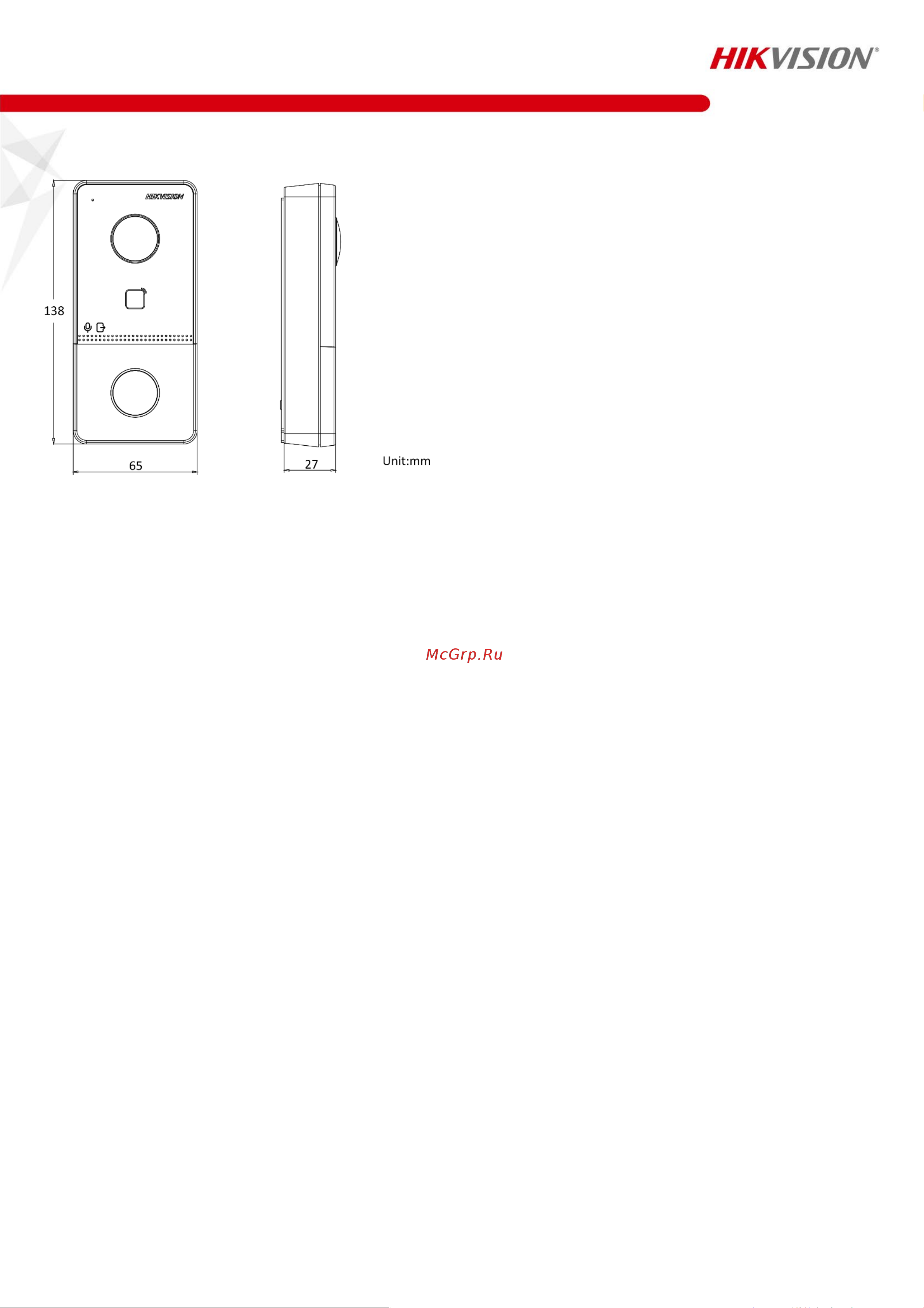 Hikvision DS-KV6113-WPE1(C) 2мп АД5079052 паспорт онлайн [5/6] 858952