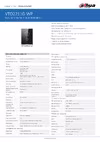 DHI-VTO2211G-WP АД5029661