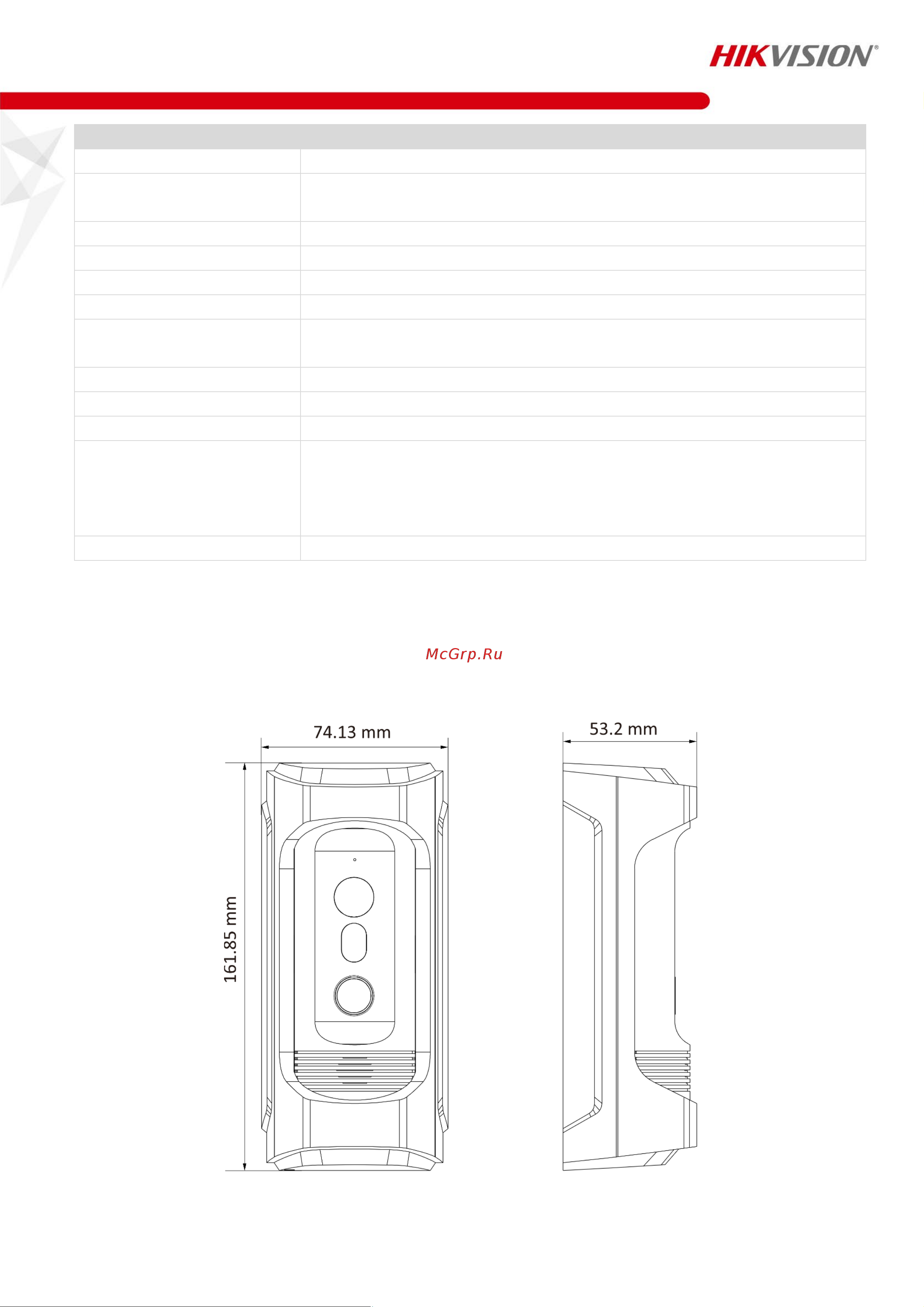 Hikvision DS-KB8113-IME1(B), 2 мп hd-камера с ик-подсветкой АД5089052 паспорт онлайн [3/4] 858965