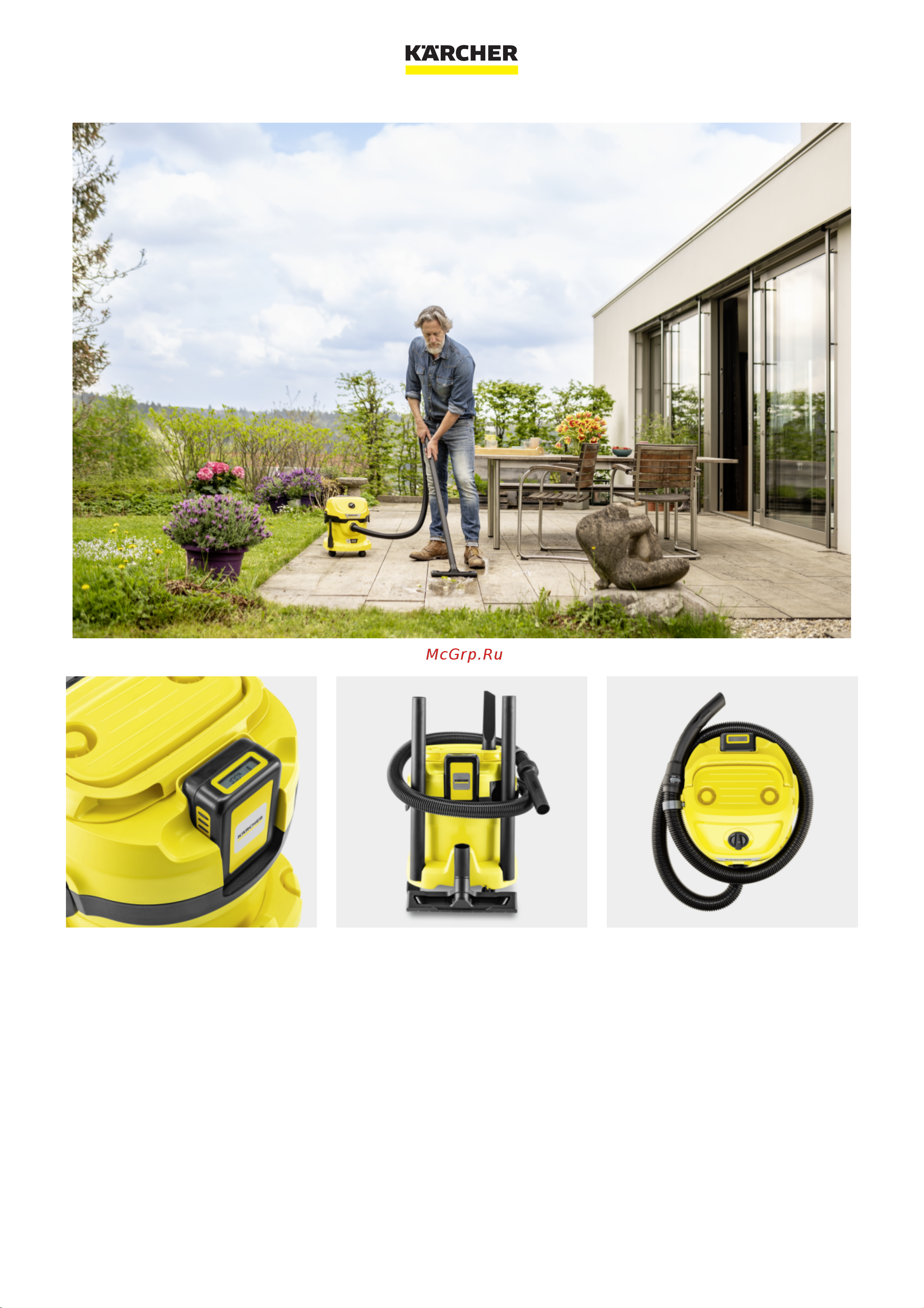 Karcher WD 2-18 Battery Set V-12/18 1.628-501.0 инструкция онлайн [2/4] 858989