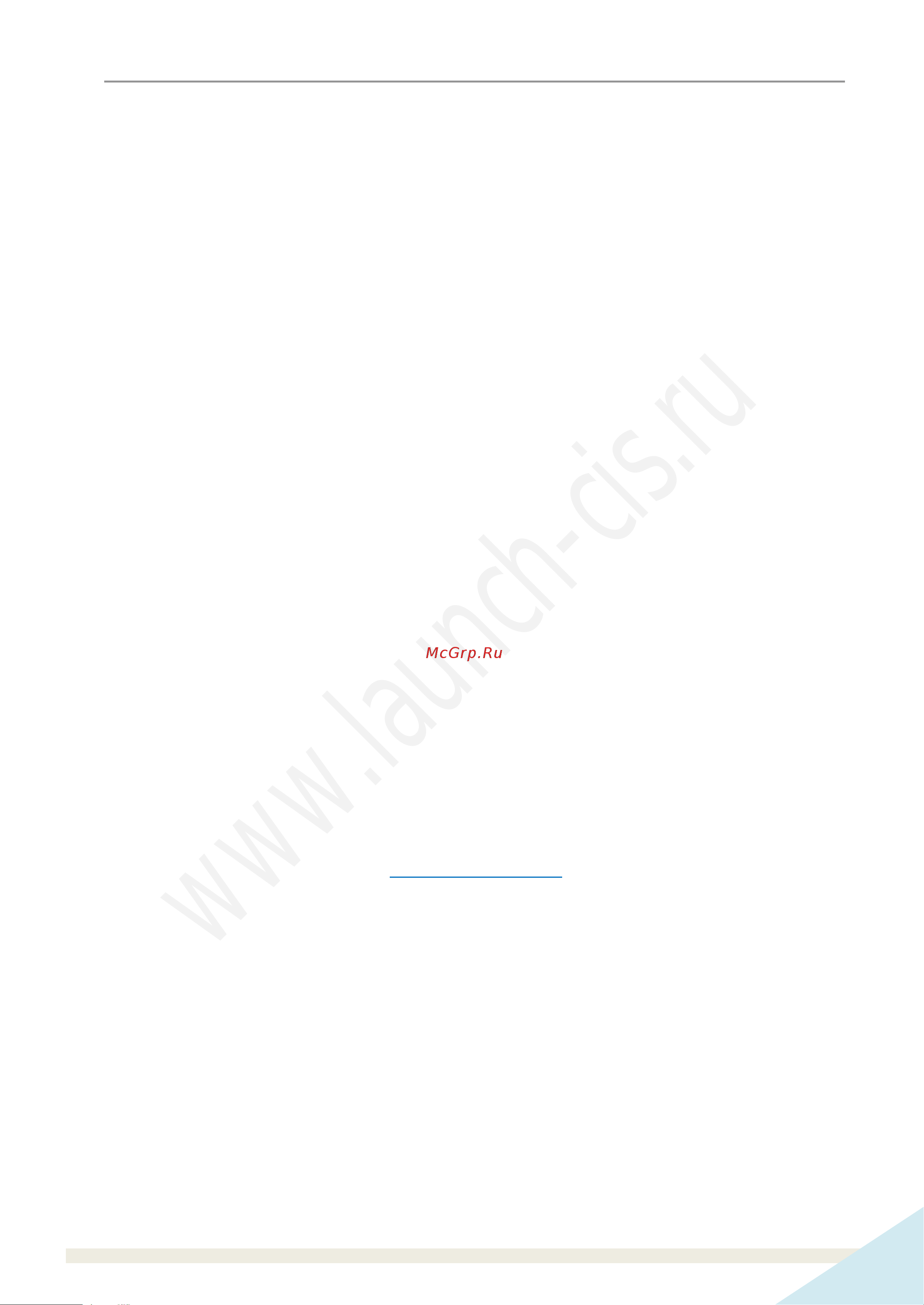 Launch X431 PADVII Link LNC-119 Инструкция по эксплуатации Launch X431 Launch PAD VII LInk онлайн [2/80] 859001