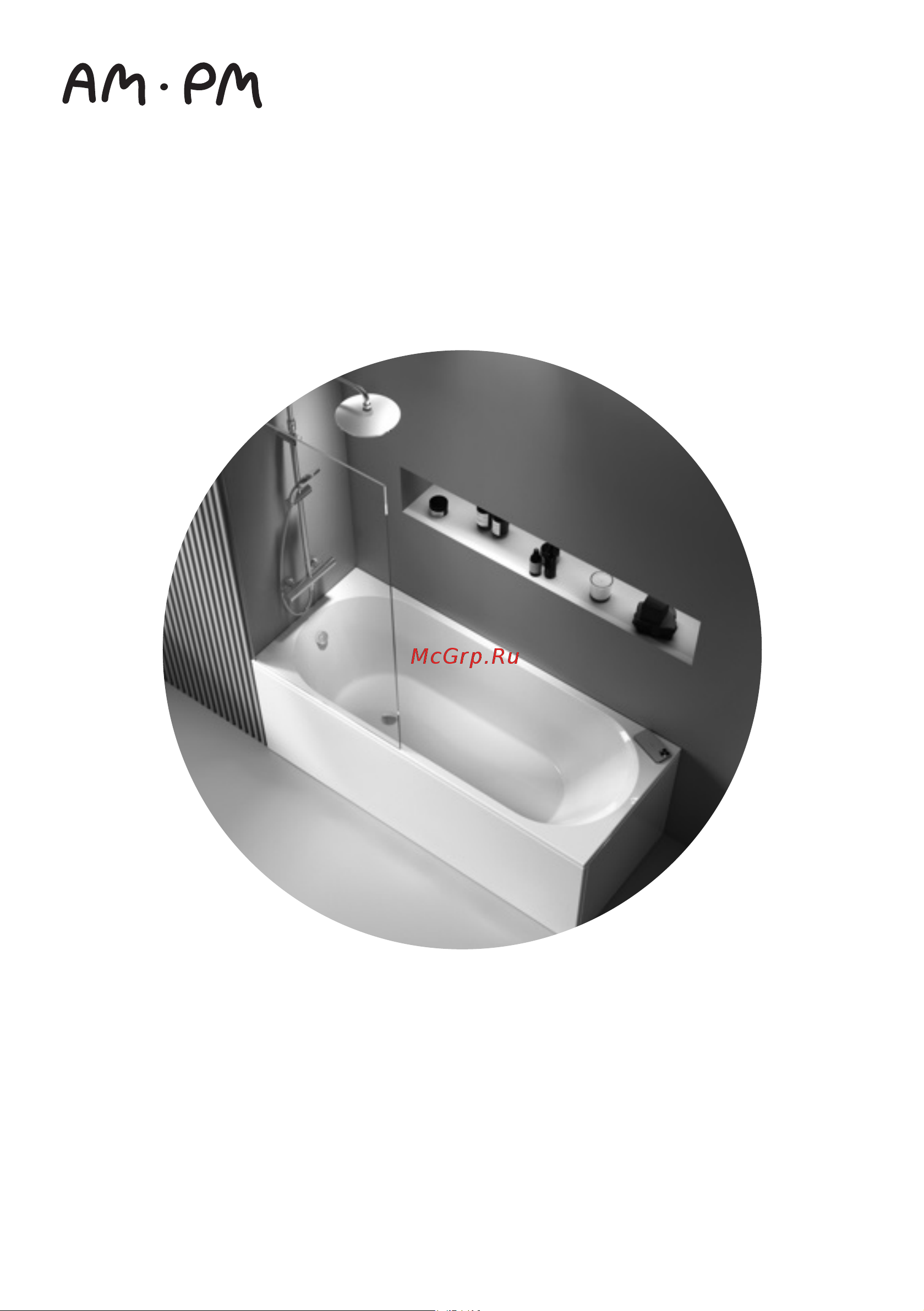 AM.PM X-Joy 150x70 W94A-150-070W-R инструкция онлайн