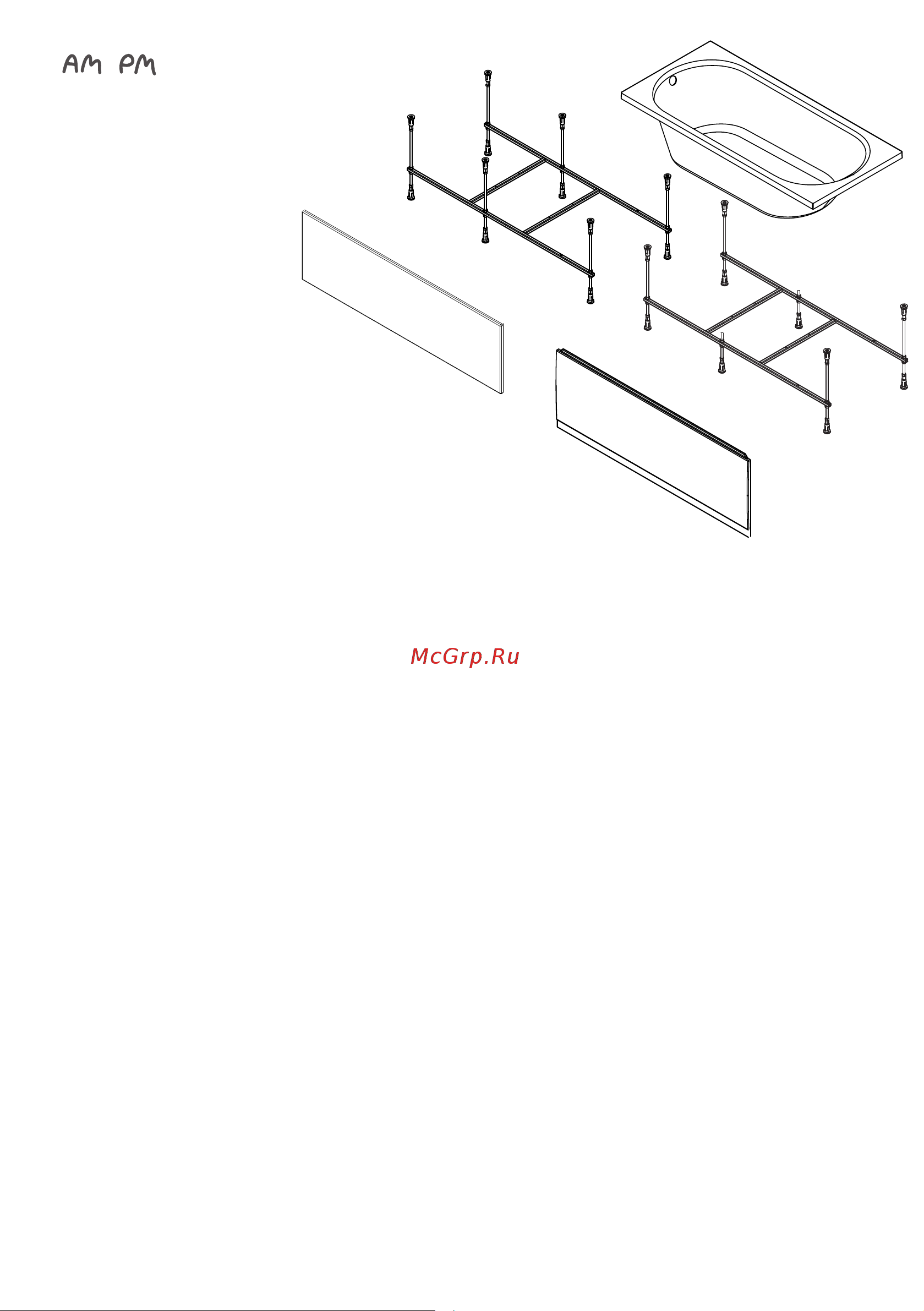 AM.PM X-Joy 150x70 W94A-150-070W-R инструкция онлайн [6/16] 859004