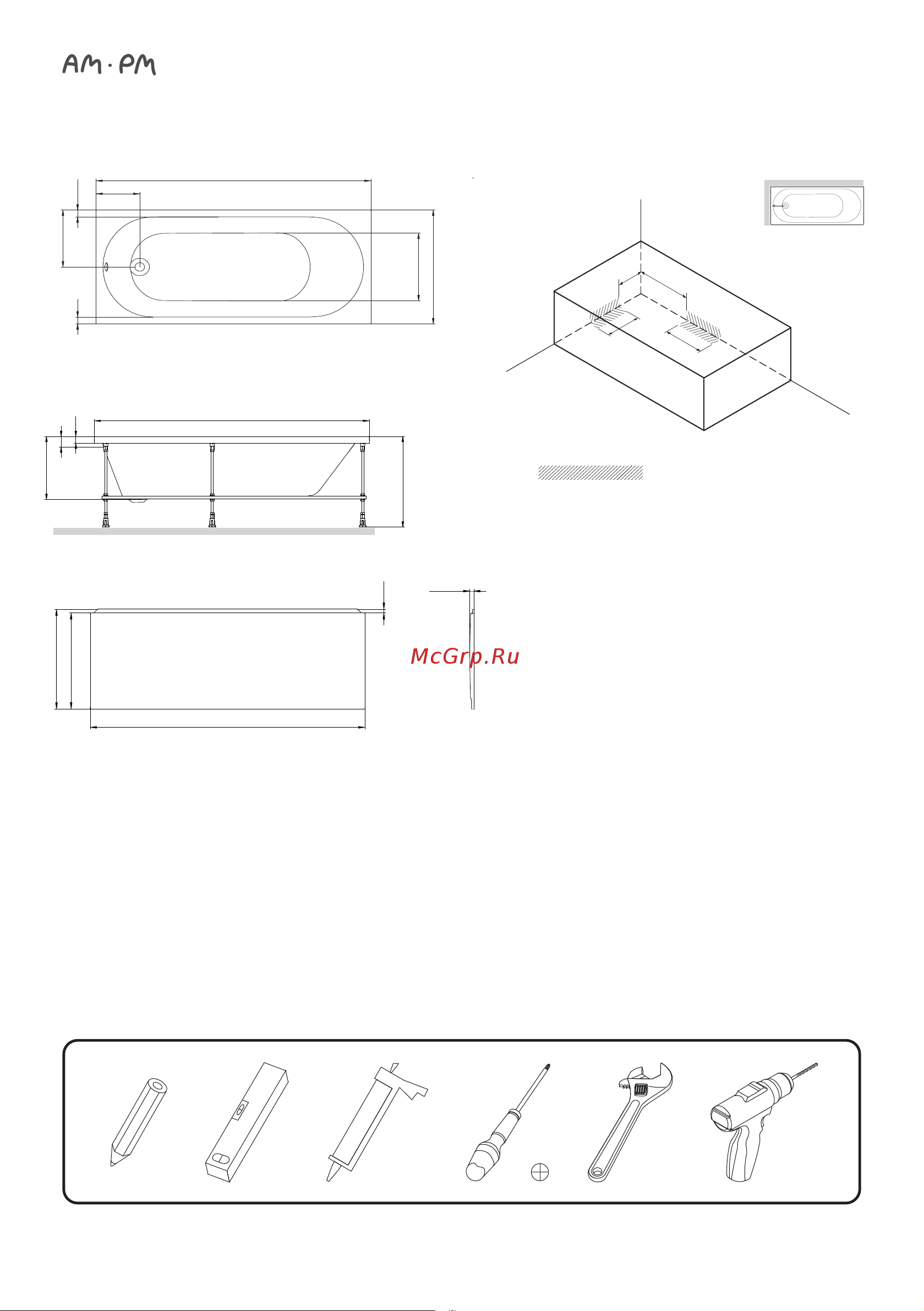 AM.PM X-Joy 150x70 W94A-150-070W-R инструкция онлайн [8/16] 859004