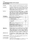 Бор бесцветный, глянцевый, 1,8 кг 4607023396897 Инструкция к товару