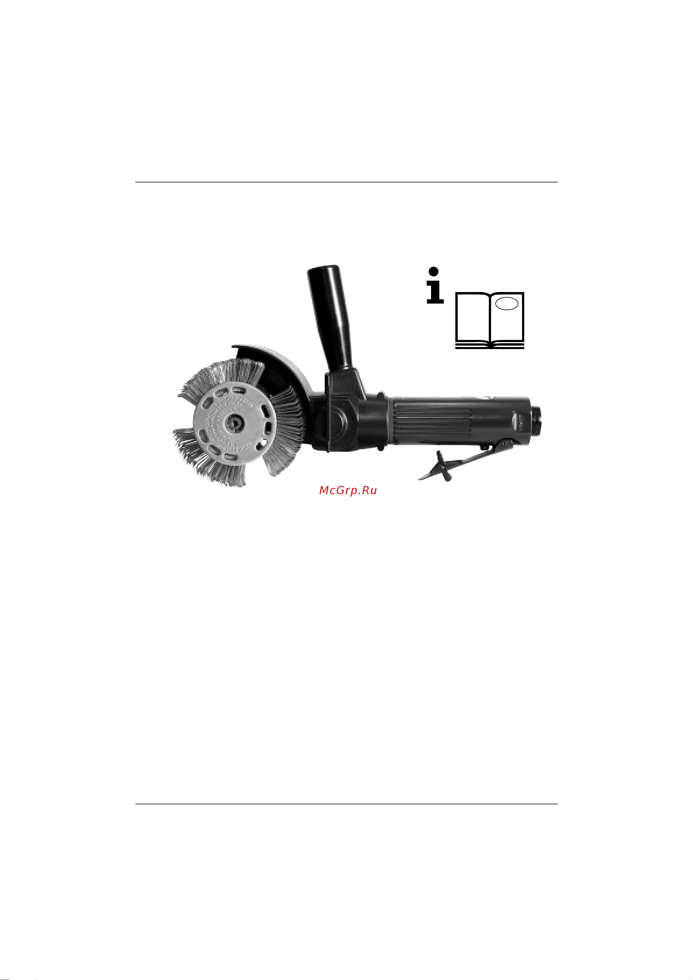 Rodcraft 7091 MBX 8951176010 Инструкция к товару онлайн [9/100] 859095