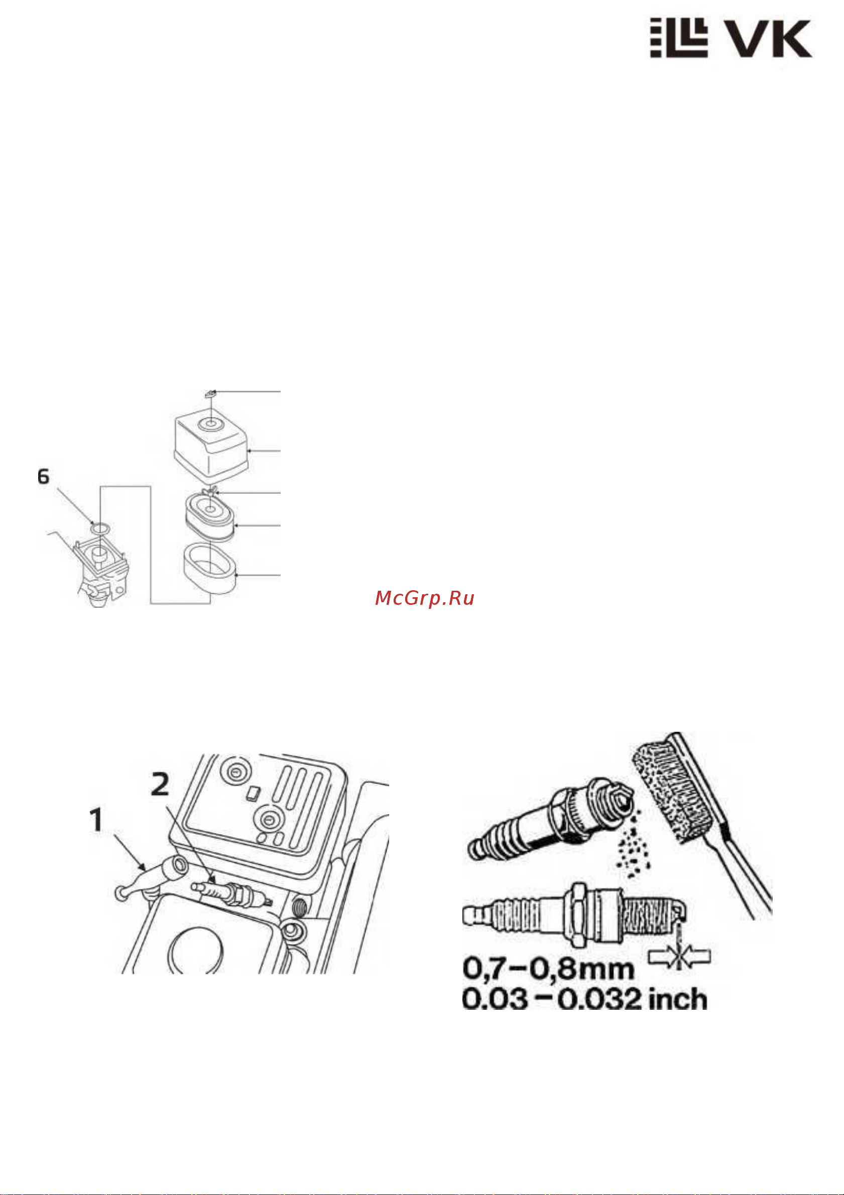 Вектор VSCG-1000 Lifan VK 3360 Инструкция к VEKTOR VSCG-1000 3360 онлайн [16/25] 859118