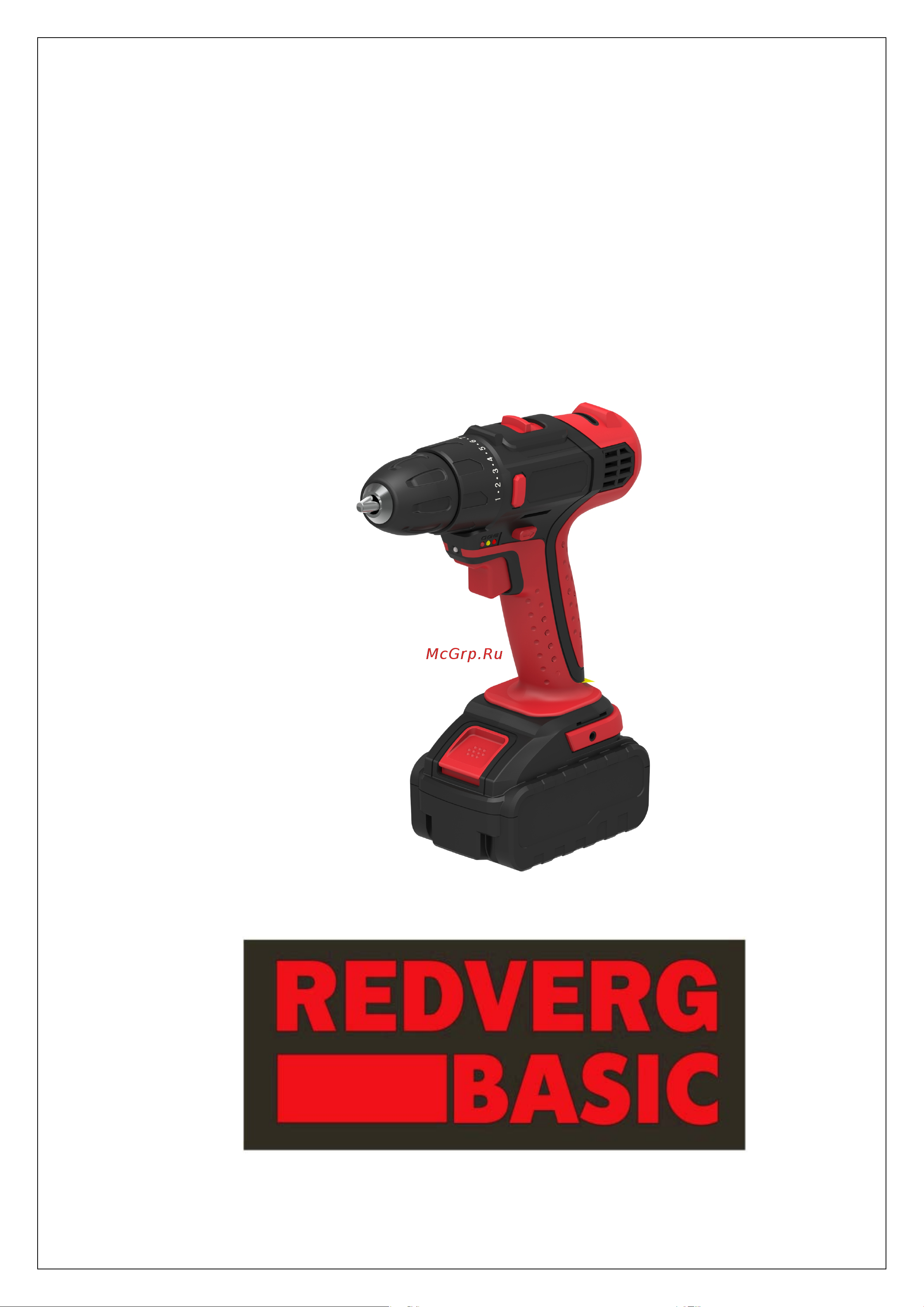 RedVerg Basic SD24L/2-2 6663428 Инструкция к товару онлайн