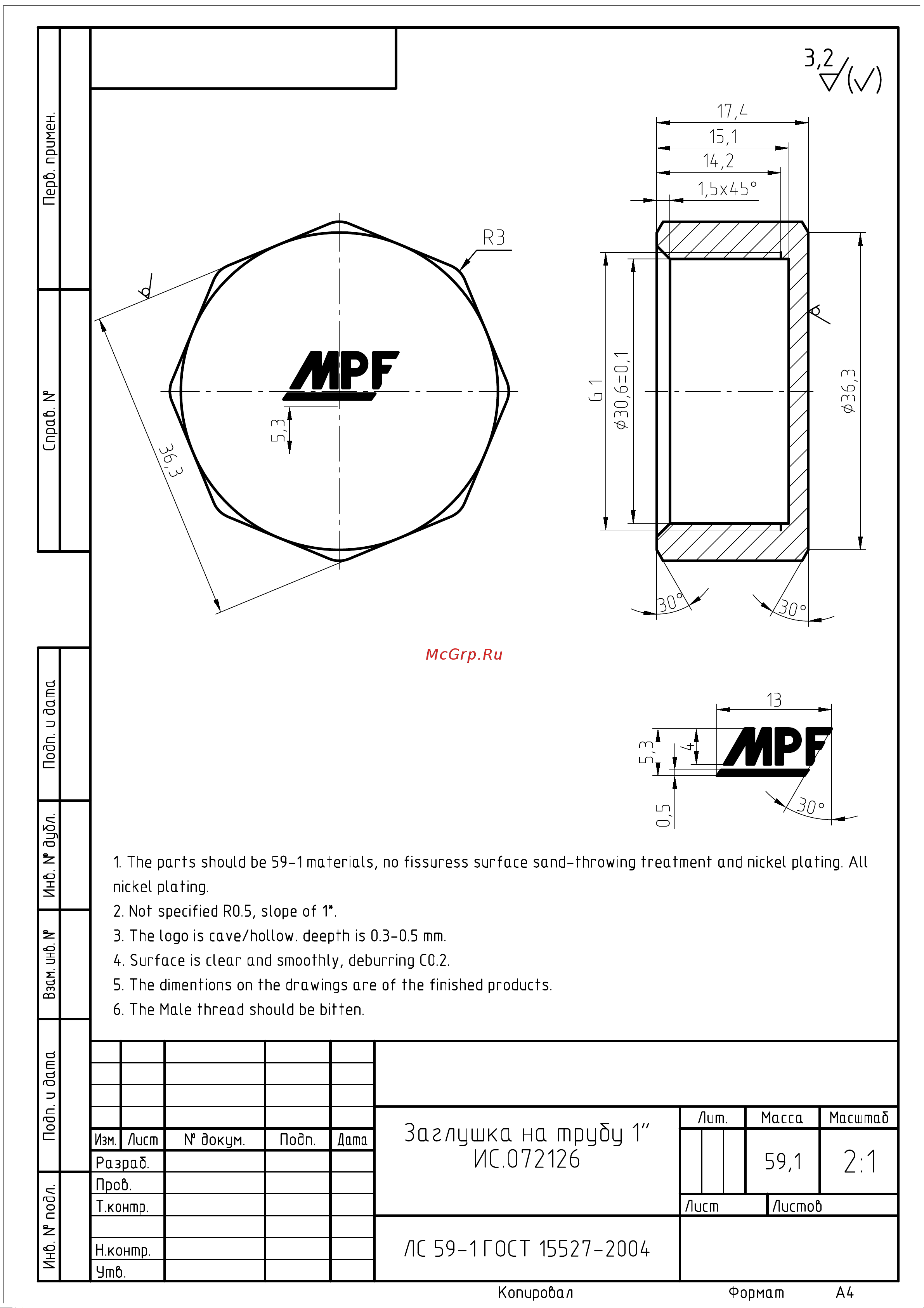MPF ИС.072285 Чертеж онлайн