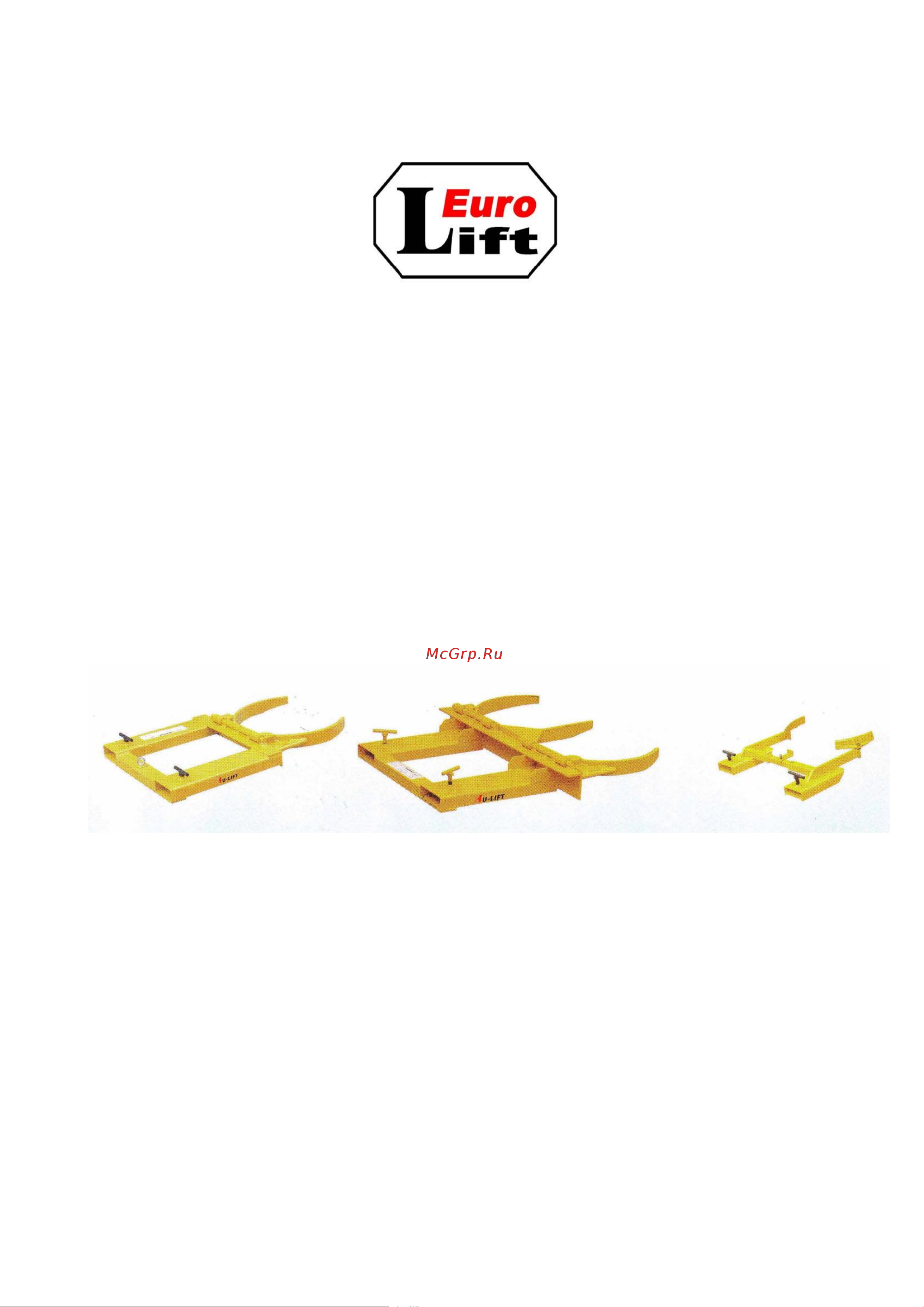 Euro-lift 680 кг 00005517 Инструкция к товару онлайн