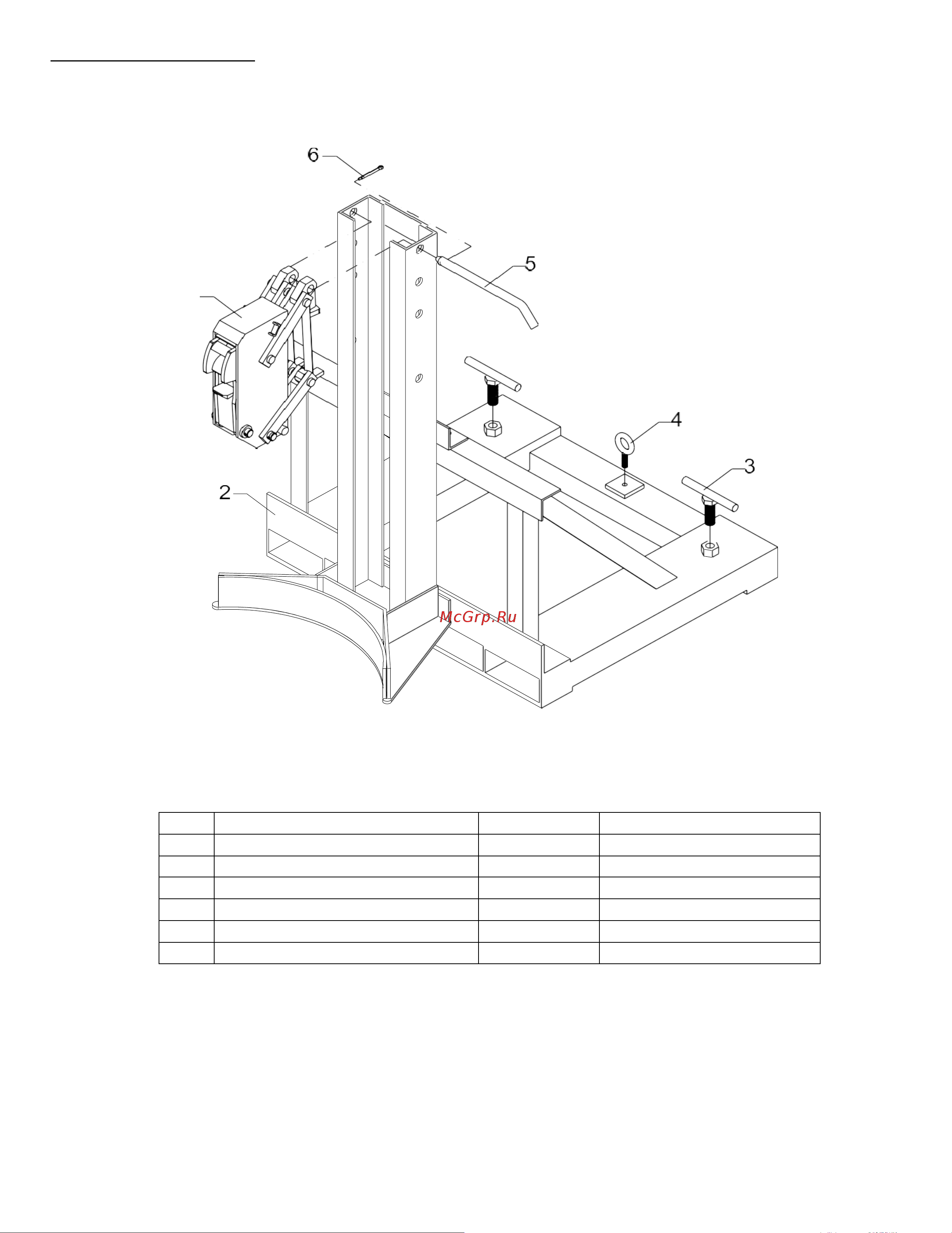 Euro-lift 00019130 Руководсство пользователя онлайн [3/6] 859225